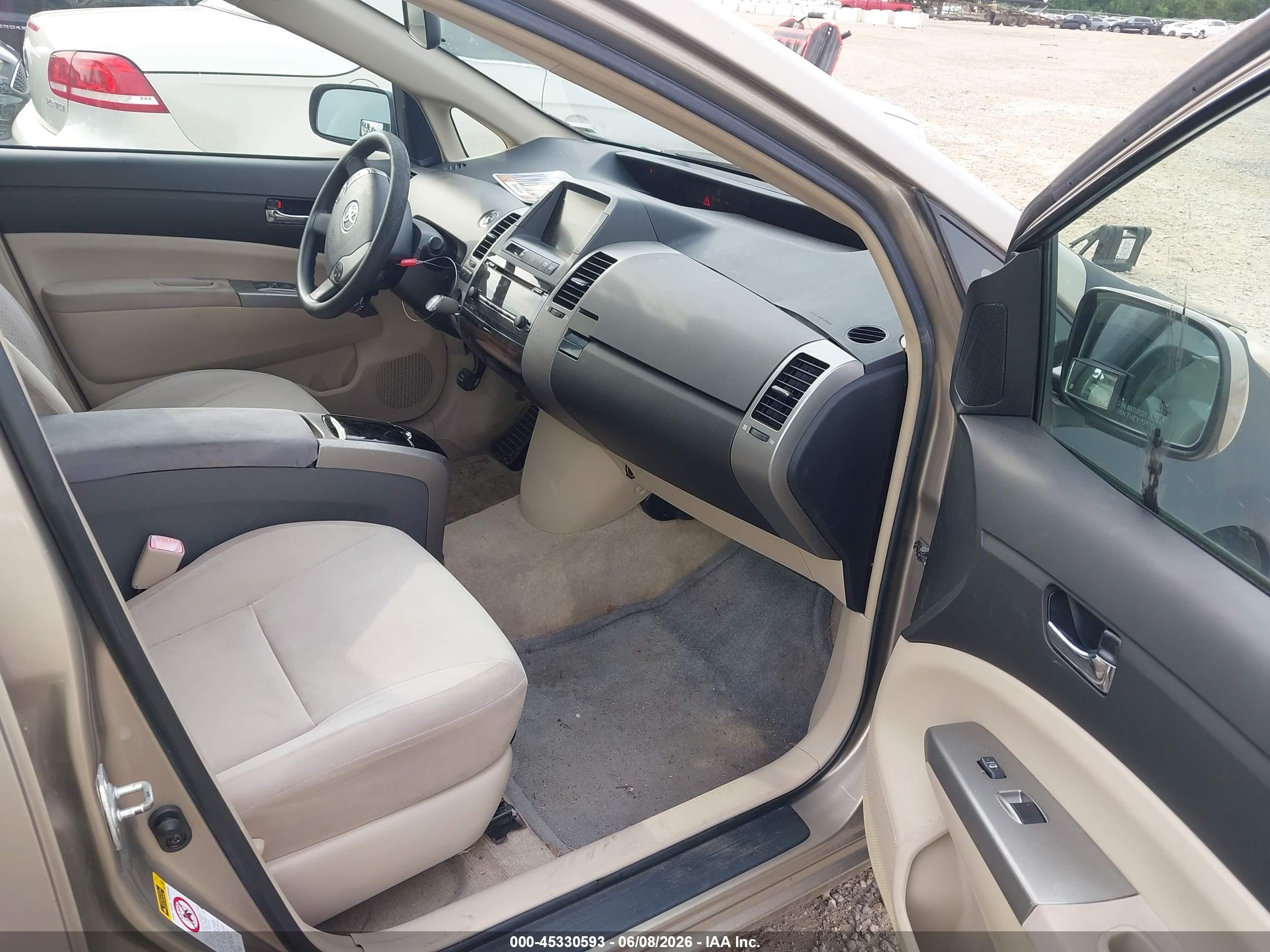 2005 Toyota Prius   Brown vin: JTDKB20UX50128156