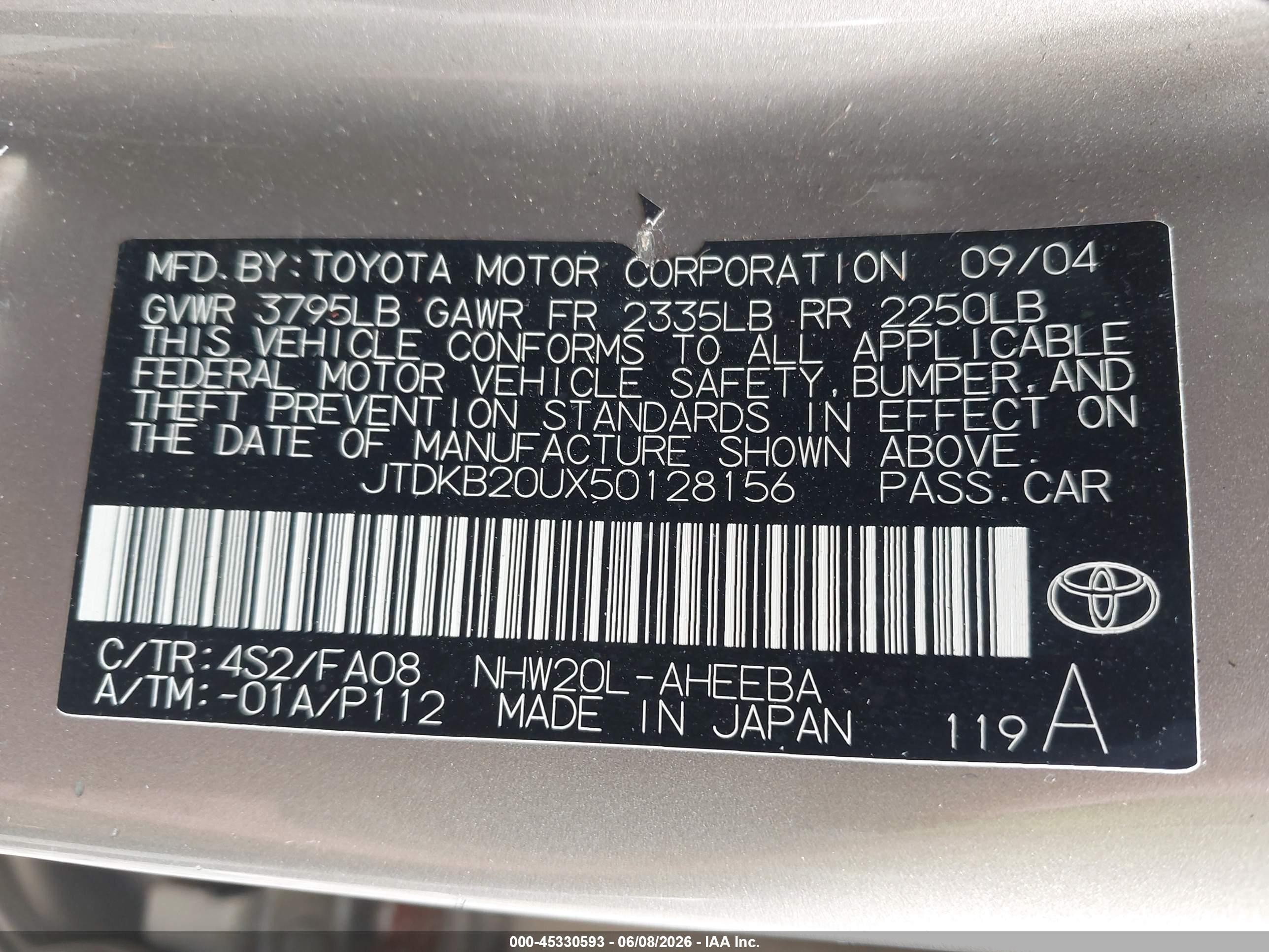 2005 Toyota Prius   Brown vin: JTDKB20UX50128156