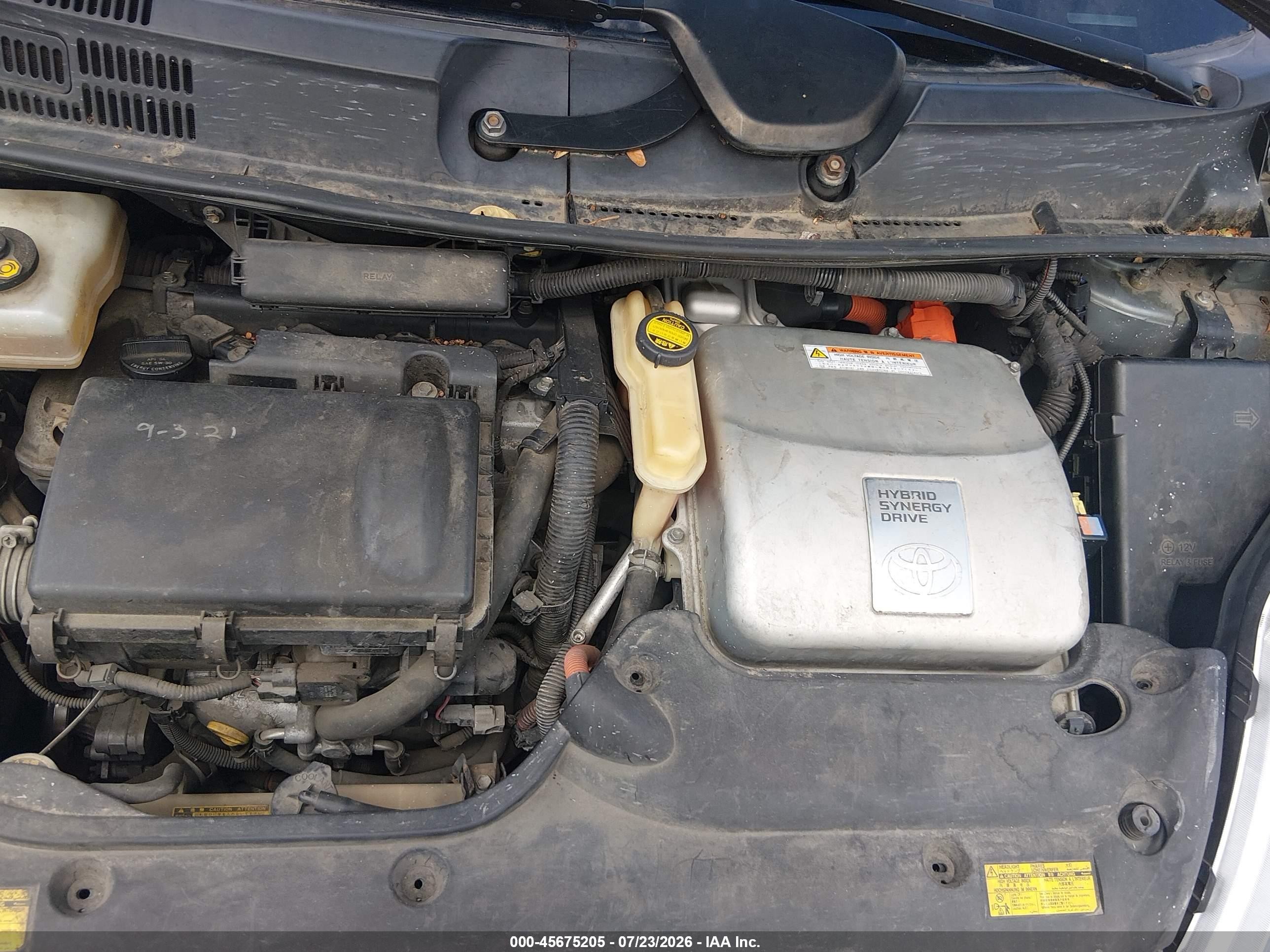 2005 Toyota Prius   Серебряный vin: JTDKB20UX50129663