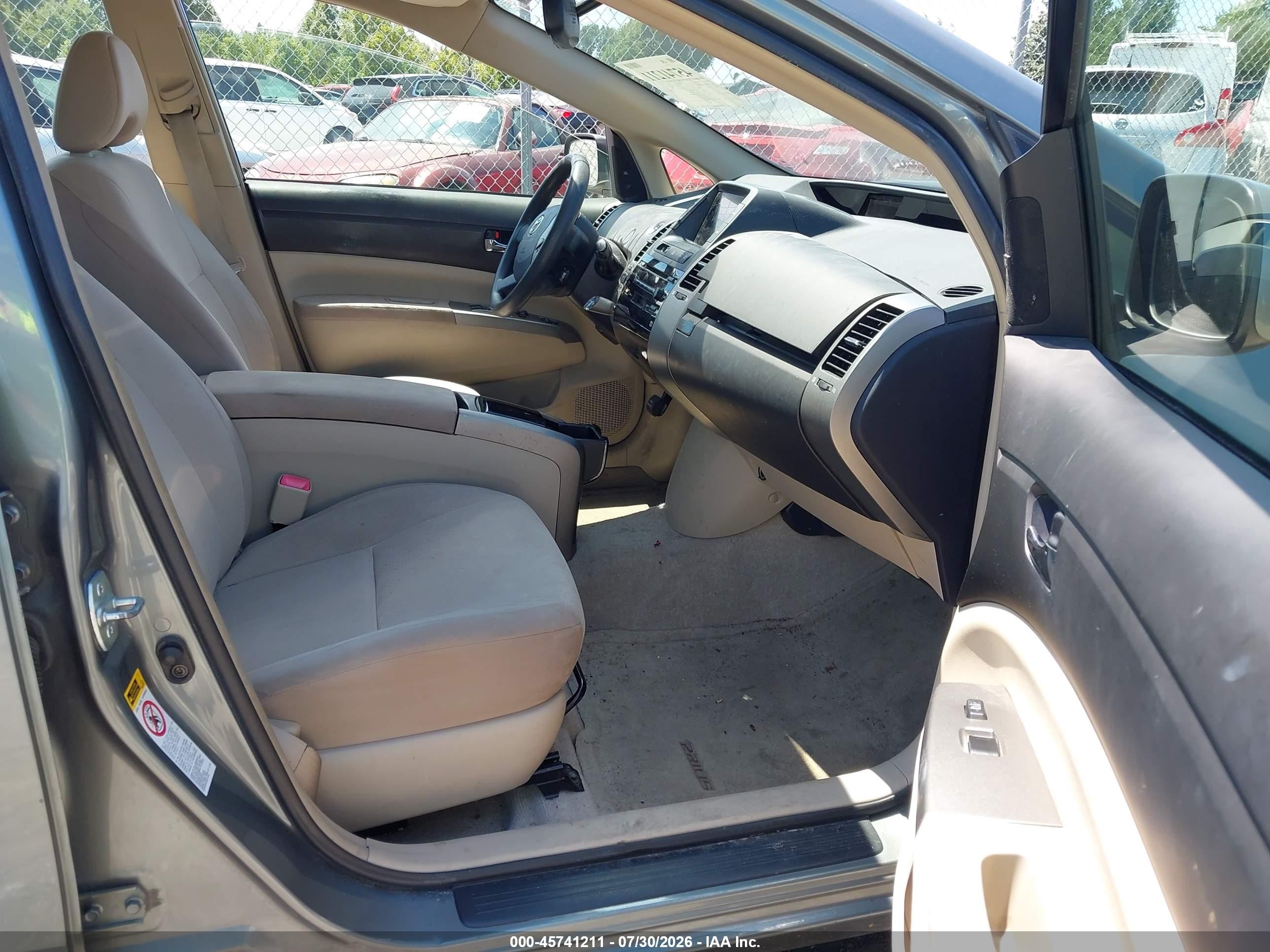 2005 Toyota Prius   Gray vin: JTDKB20UX53010610