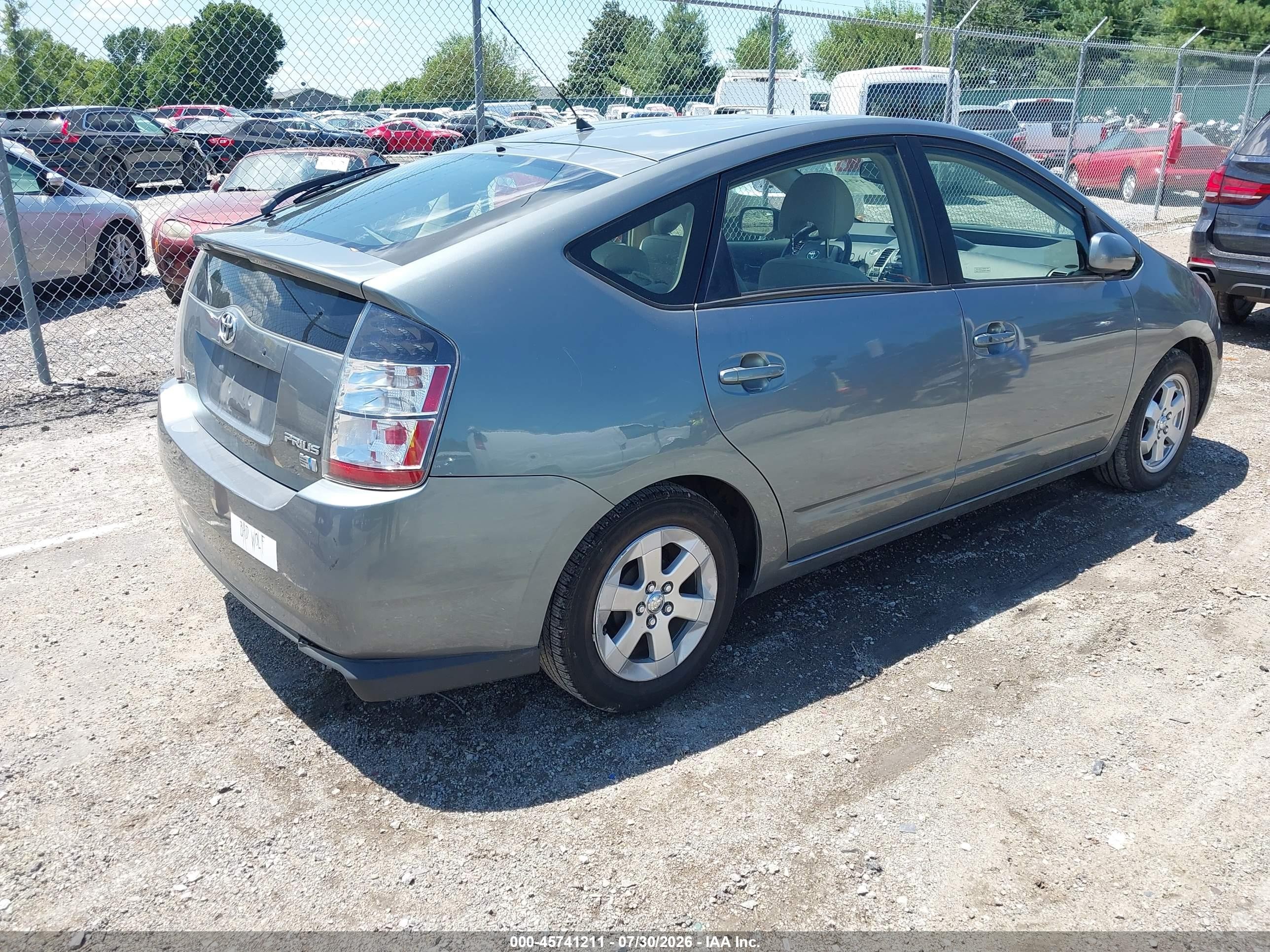 2005 Toyota Prius   Gray vin: JTDKB20UX53010610