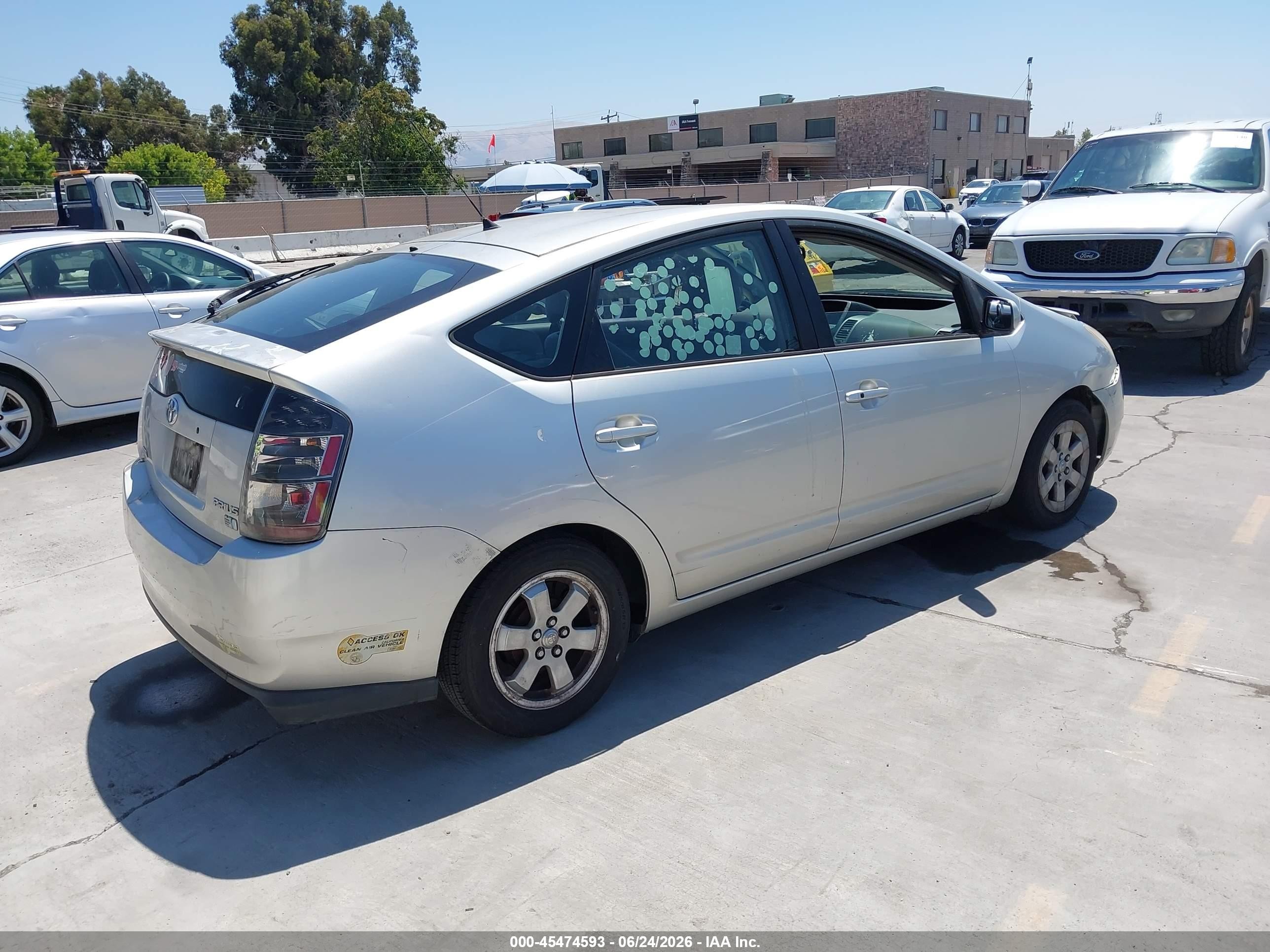 2005 Toyota Prius   Серебряный vin: JTDKB20UX53014673