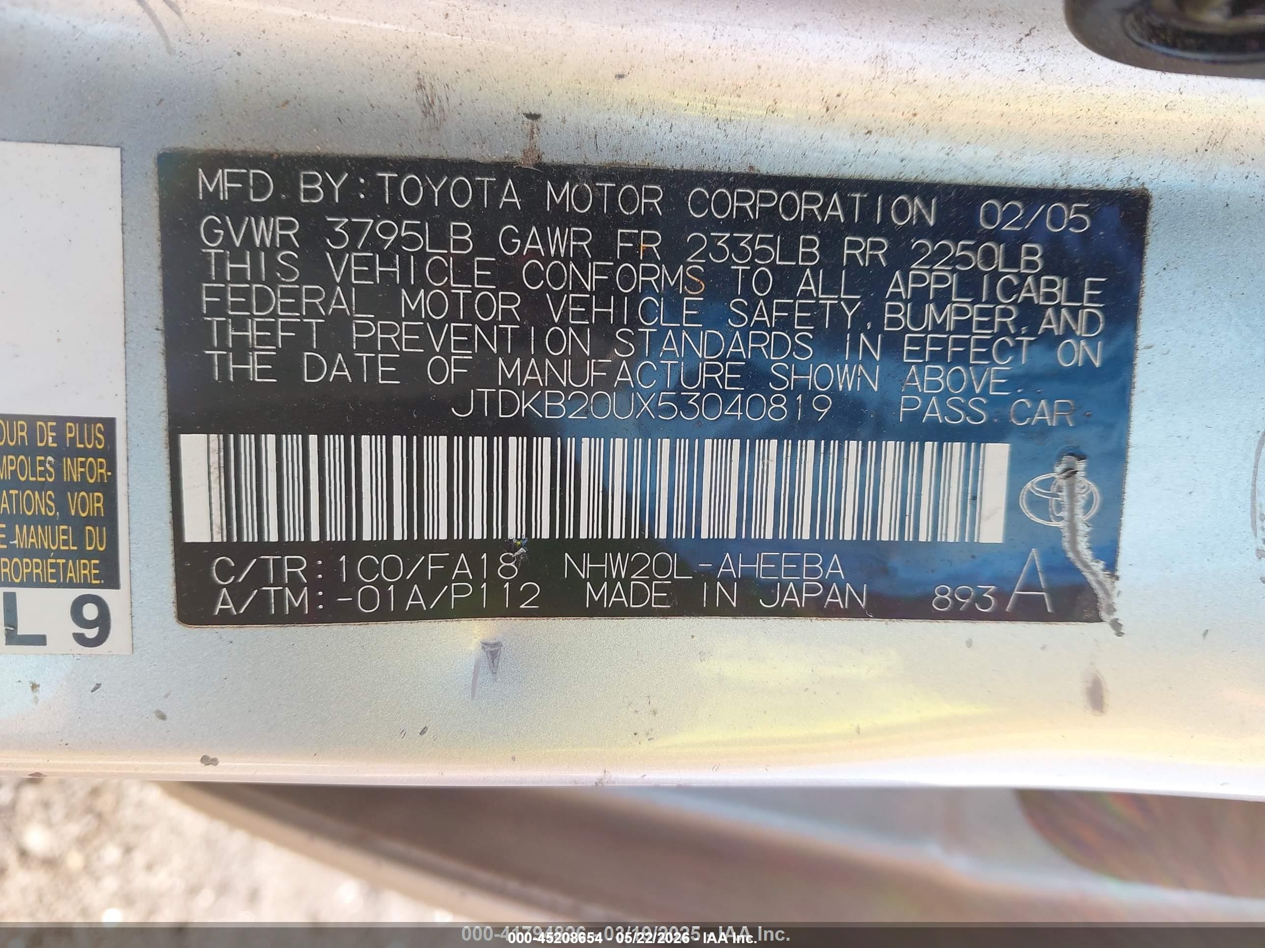 2005 Toyota Prius   Silver vin: JTDKB20UX53040819