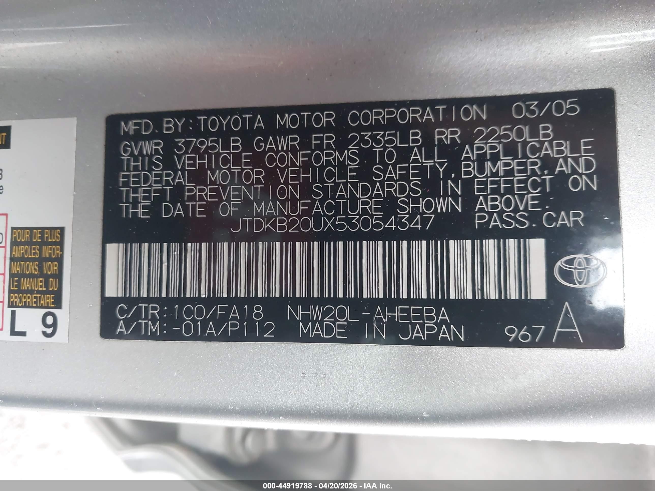 2005 Toyota Prius   Silver vin: JTDKB20UX53054347