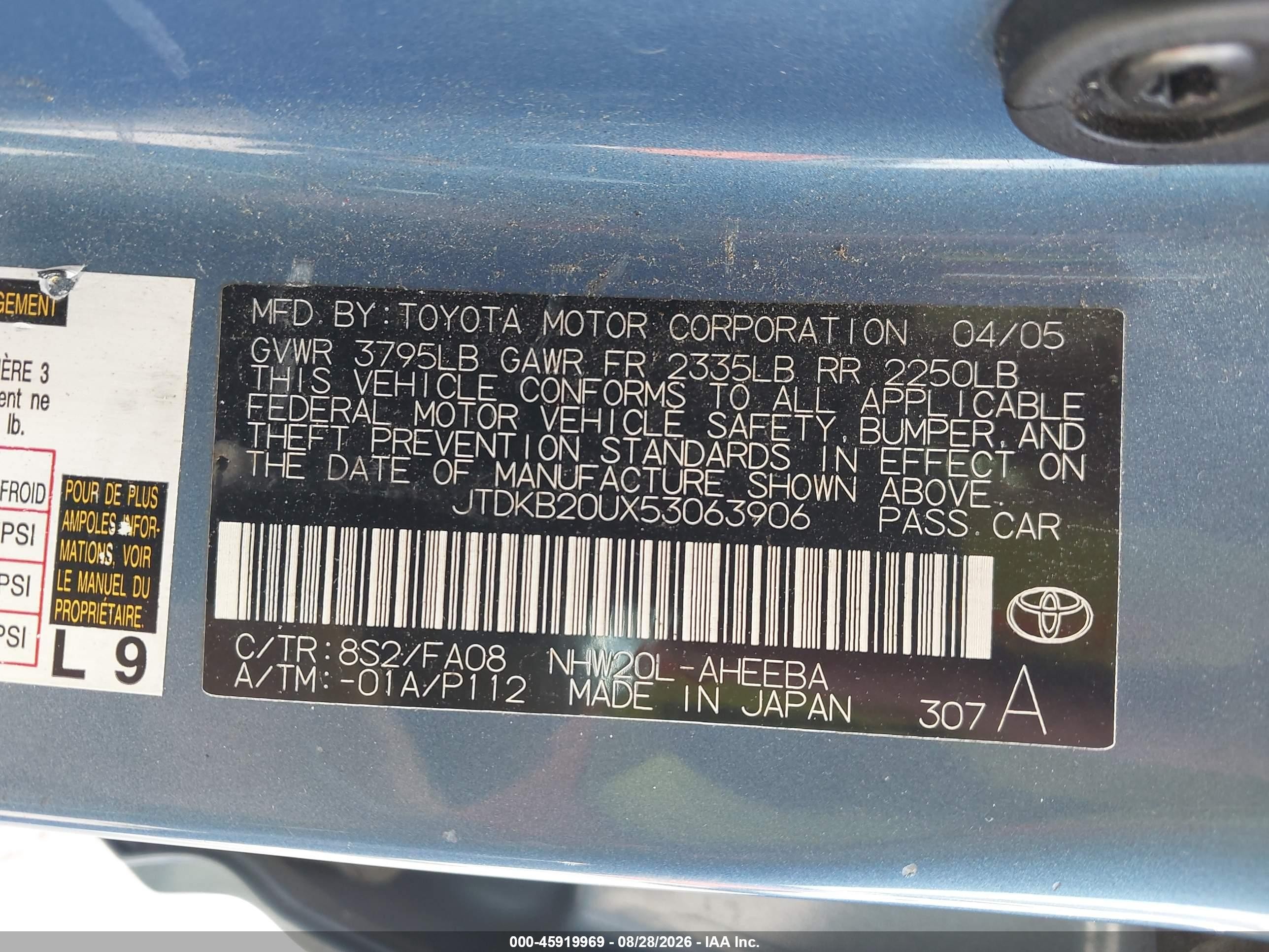 2005 Toyota Prius   Blue vin: JTDKB20UX53063906