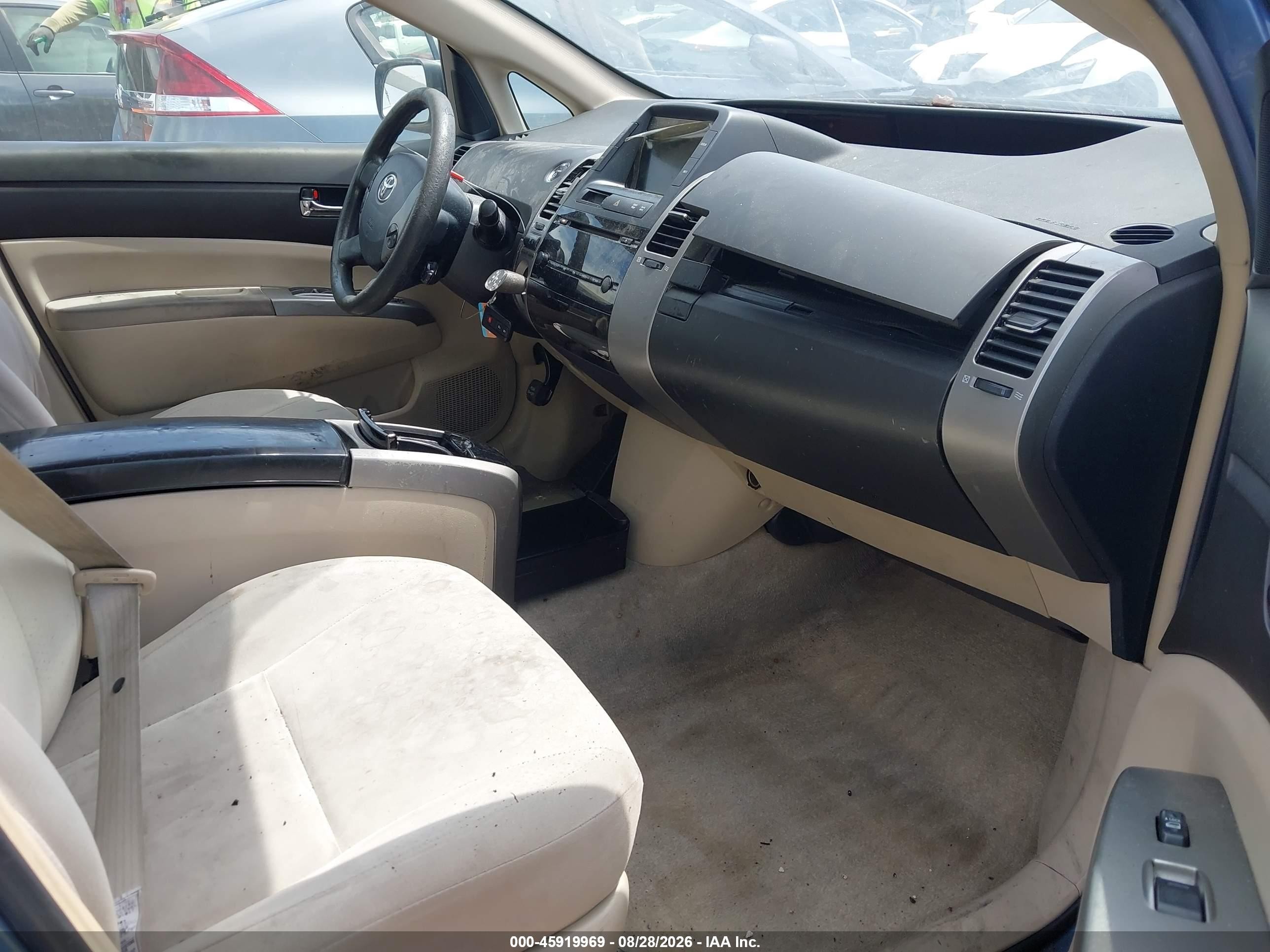 2005 Toyota Prius   Blue vin: JTDKB20UX53063906