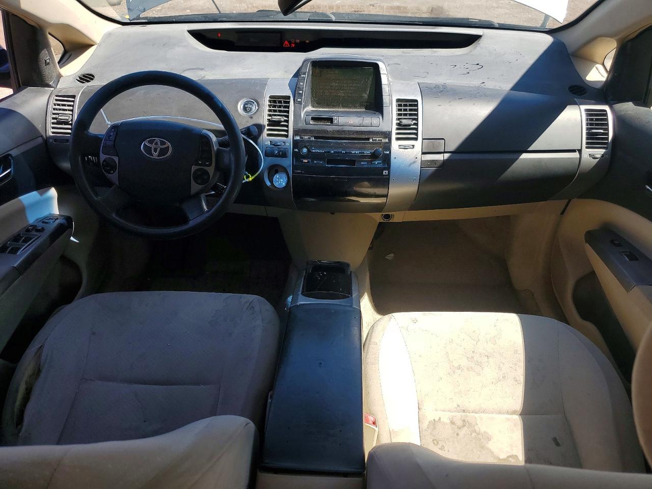 2005 Toyota Prius Base Gray vin: JTDKB20UX53077417