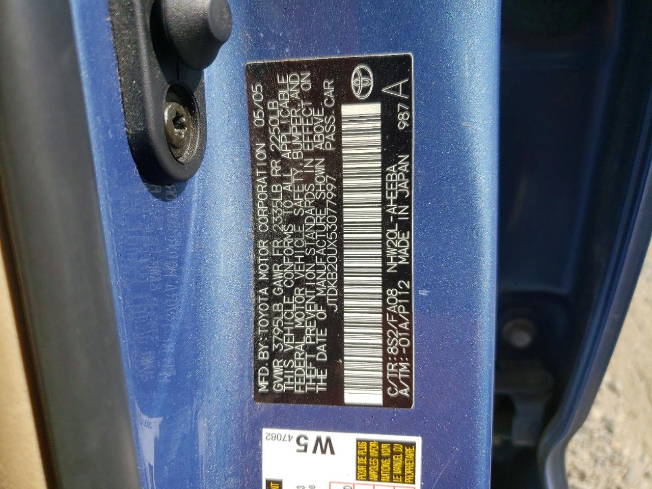 2005 Toyota Prius Base Blue vin: JTDKB20UX53077997