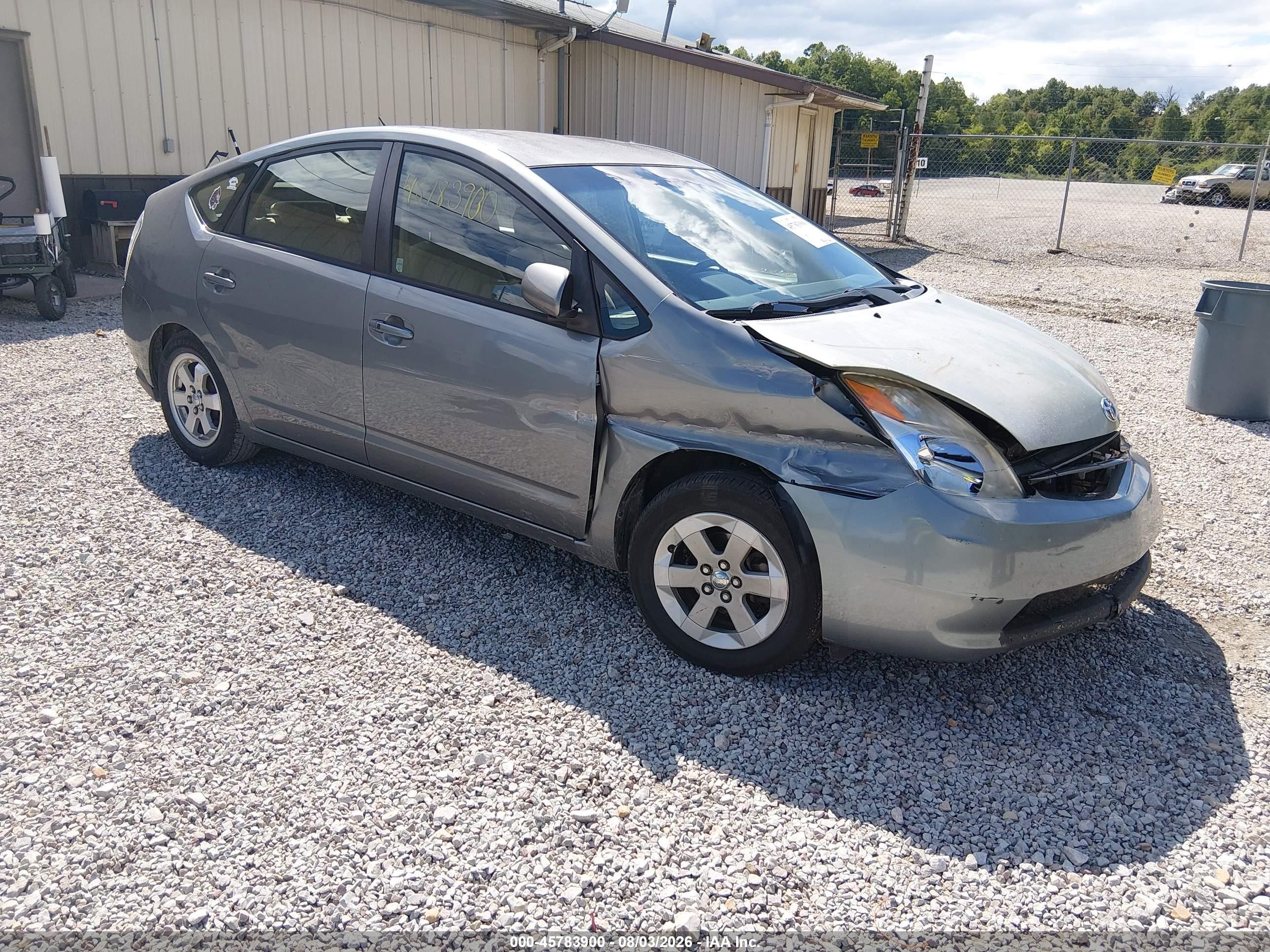 2005 Toyota Prius   Gray vin: JTDKB20UX53085212