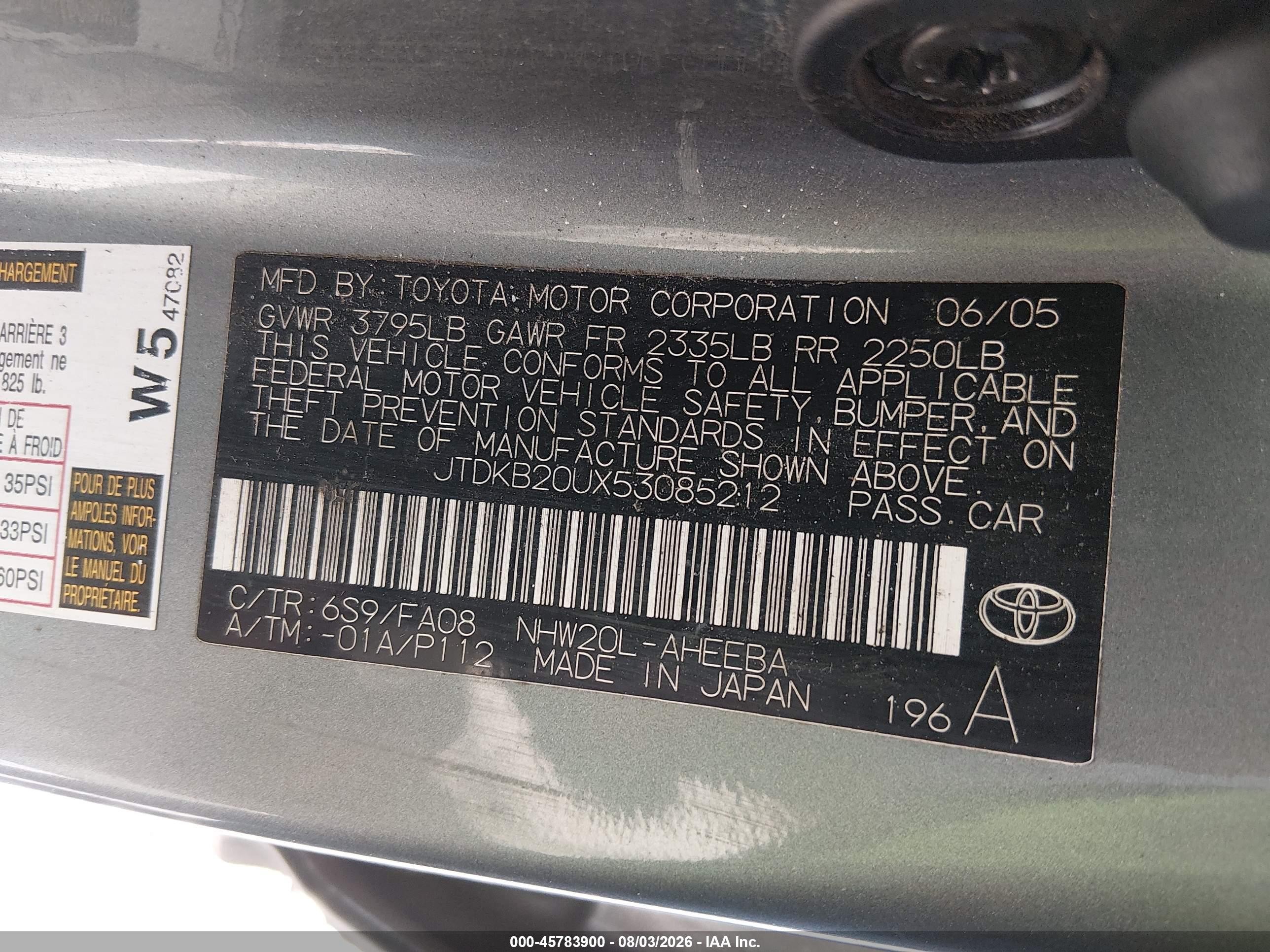 2005 Toyota Prius   Gray vin: JTDKB20UX53085212
