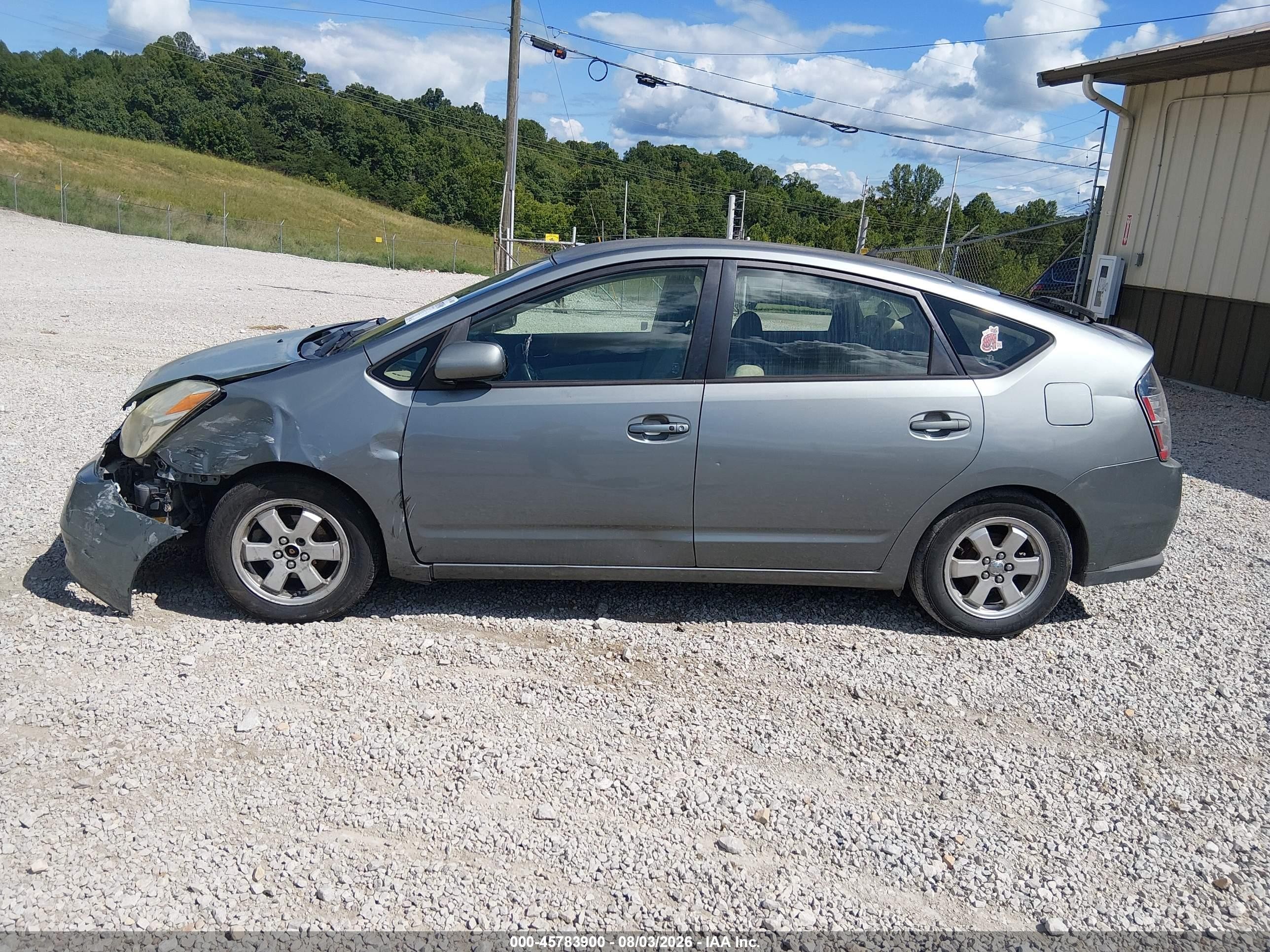 2005 Toyota Prius   Gray vin: JTDKB20UX53085212