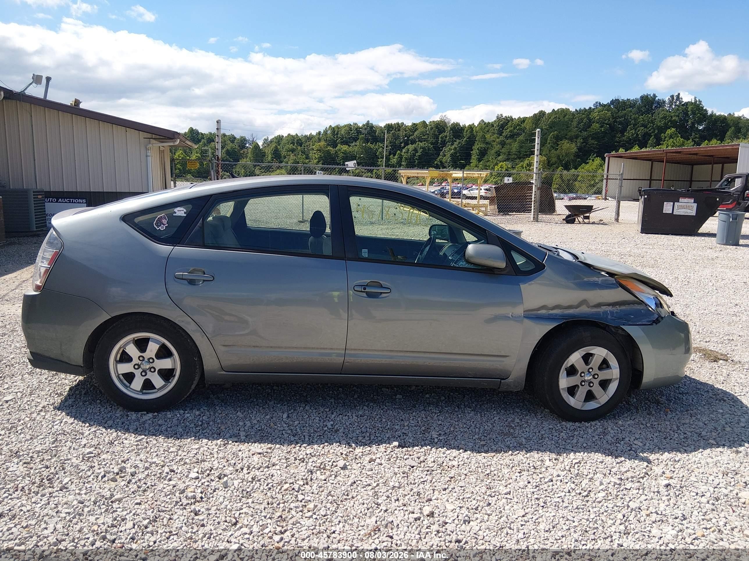 2005 Toyota Prius   Gray vin: JTDKB20UX53085212