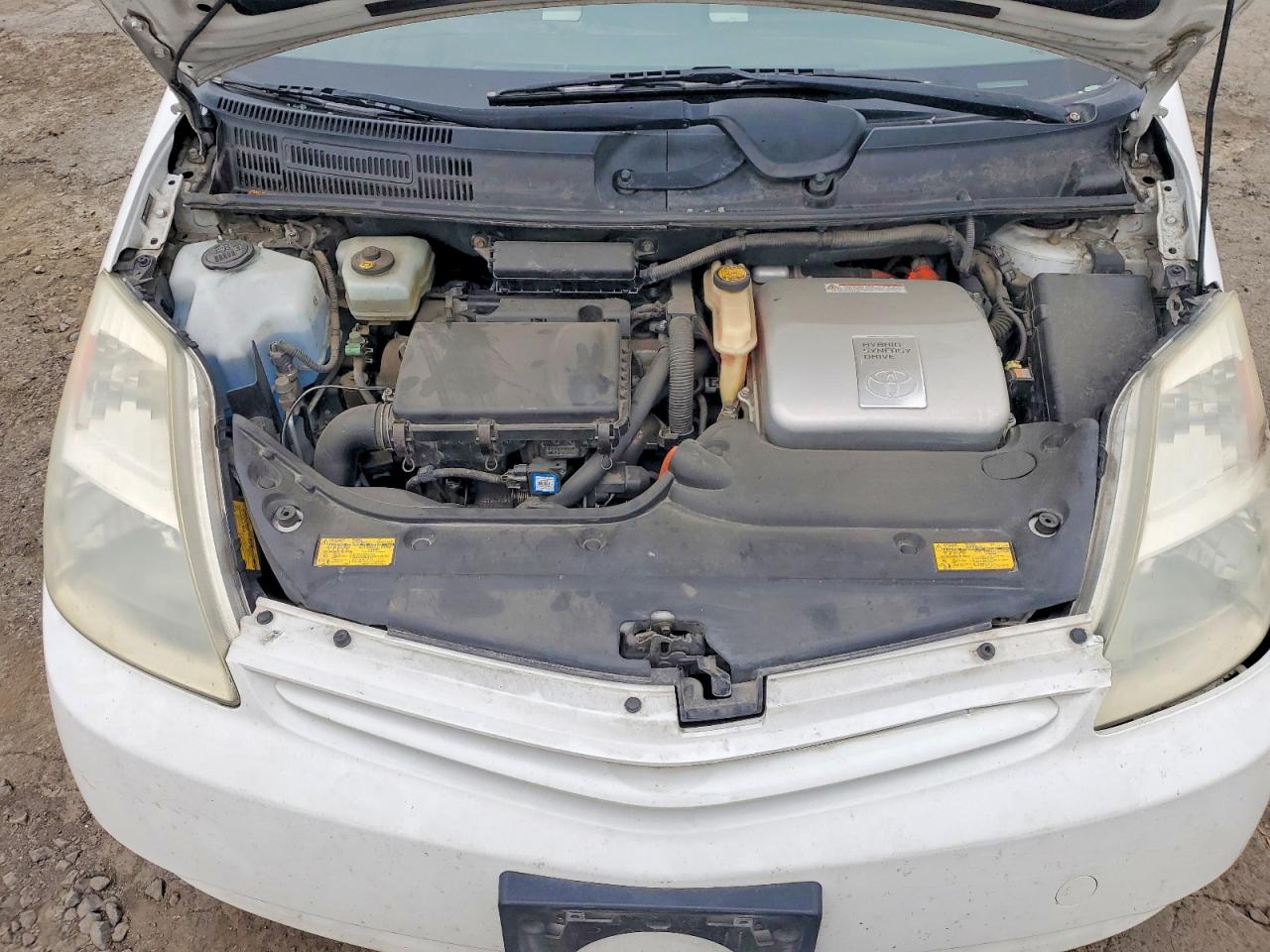 2005 Toyota Prius Base White vin: JTDKB20UX53087087