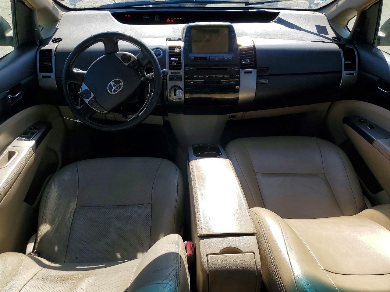 2005 Toyota Prius Серый vin: JTDKB20UX53101439