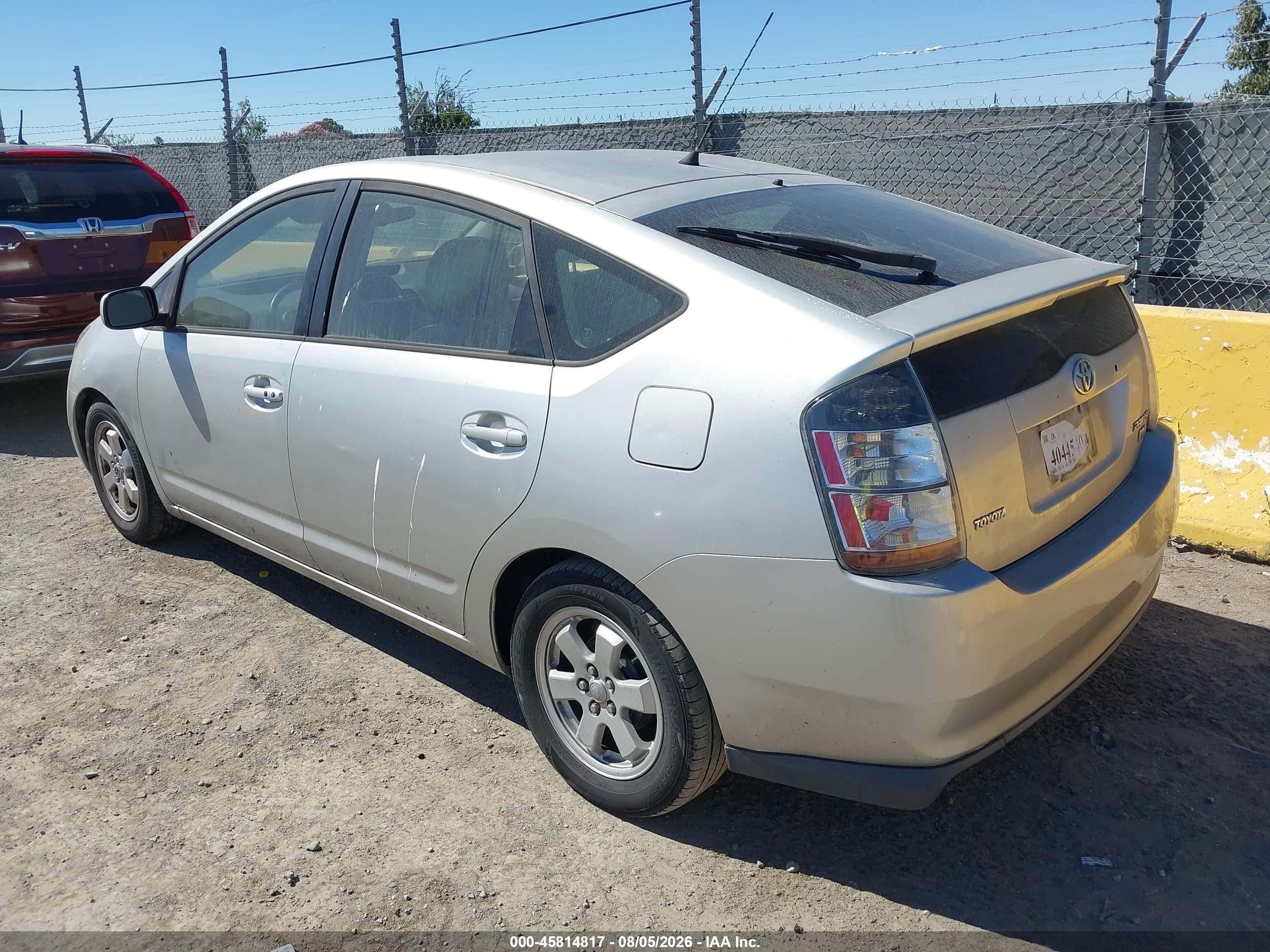 2005 Toyota Prius   Gray vin: JTDKB20UX53103109