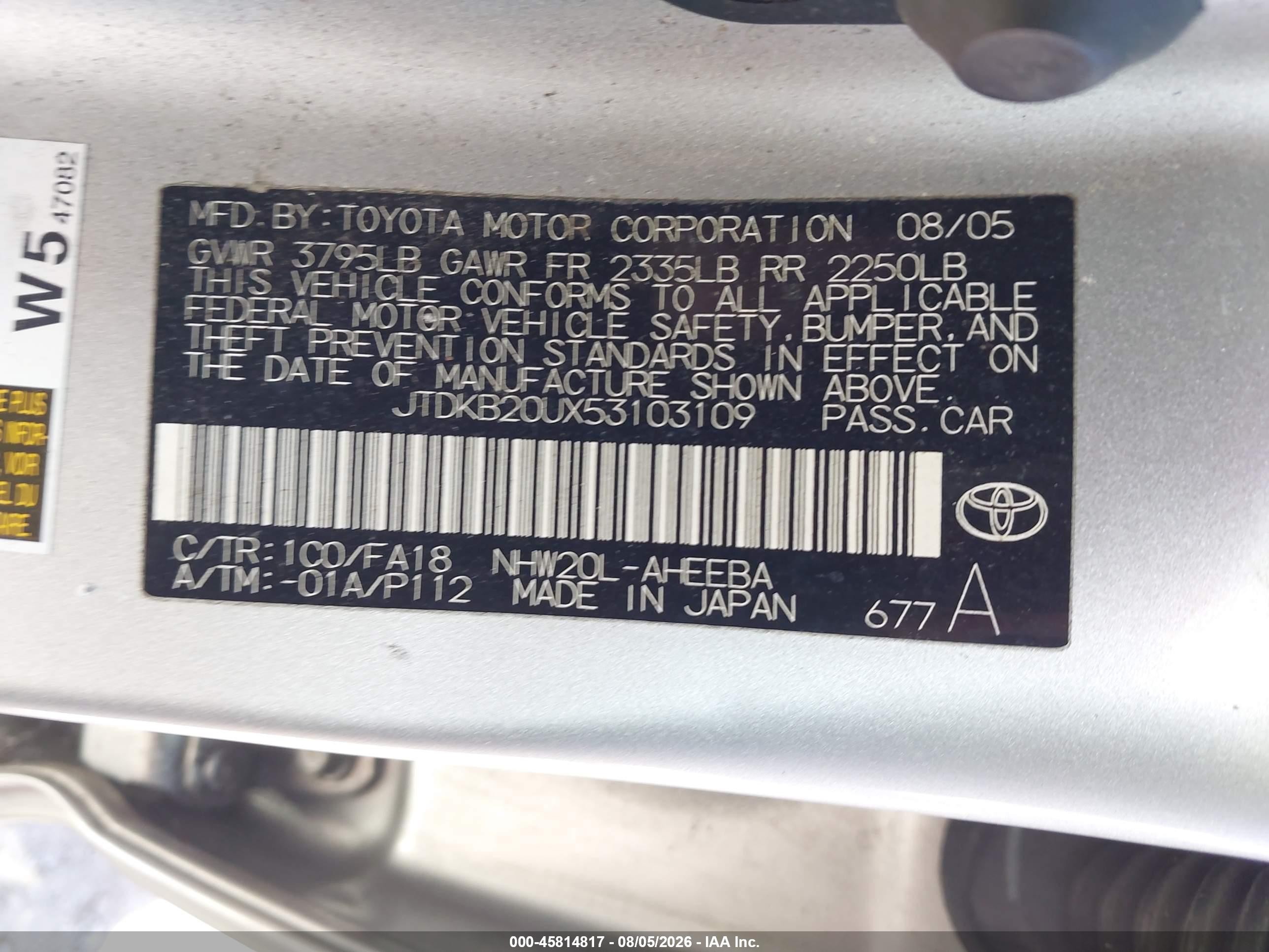 2005 Toyota Prius   Gray vin: JTDKB20UX53103109