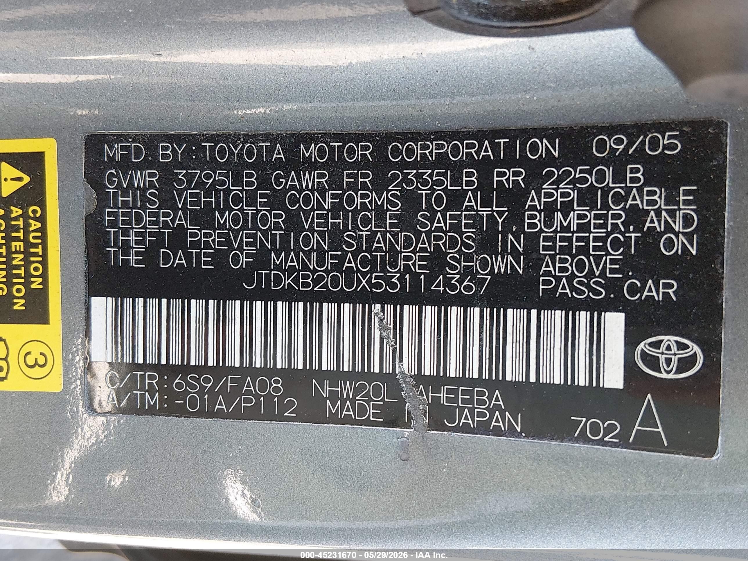 2005 Toyota Prius   Gray vin: JTDKB20UX53114367