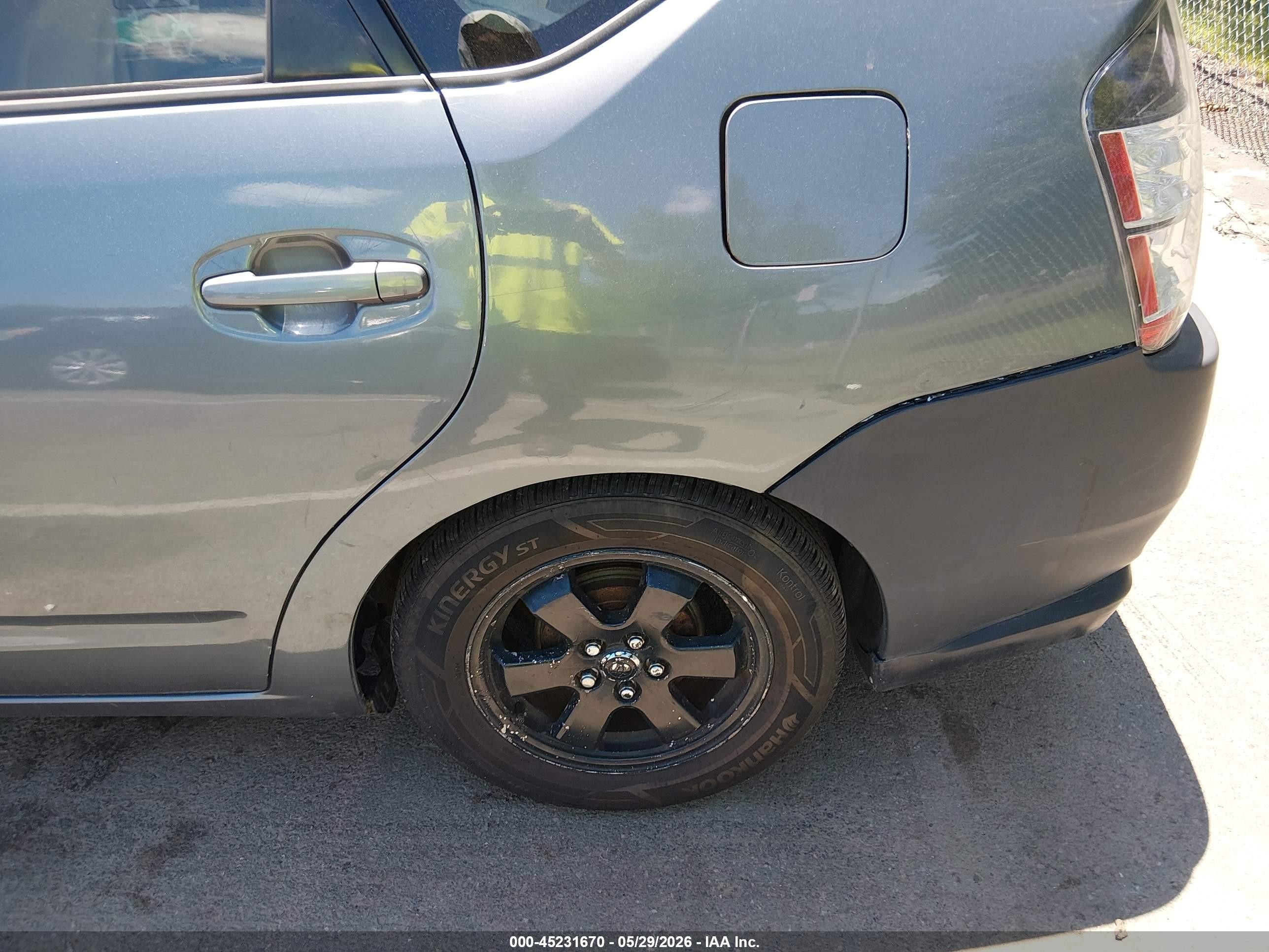 2005 Toyota Prius   Gray vin: JTDKB20UX53114367
