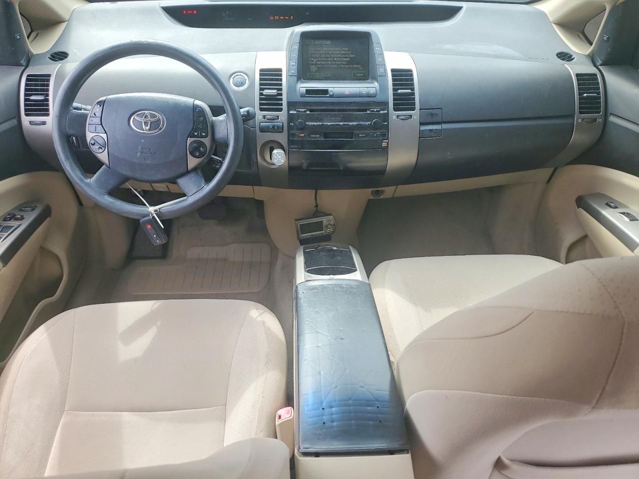 2005 Toyota Prius Base Бордовый vin: JTDKB20UX53115292