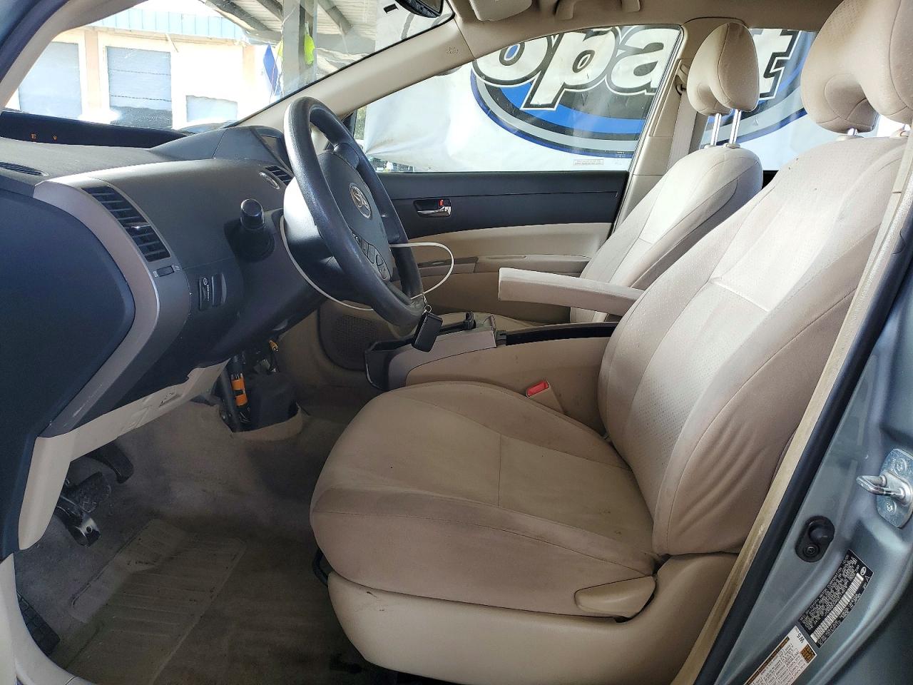 2005 Toyota Prius Base Серый vin: JTDKB20UX53119519