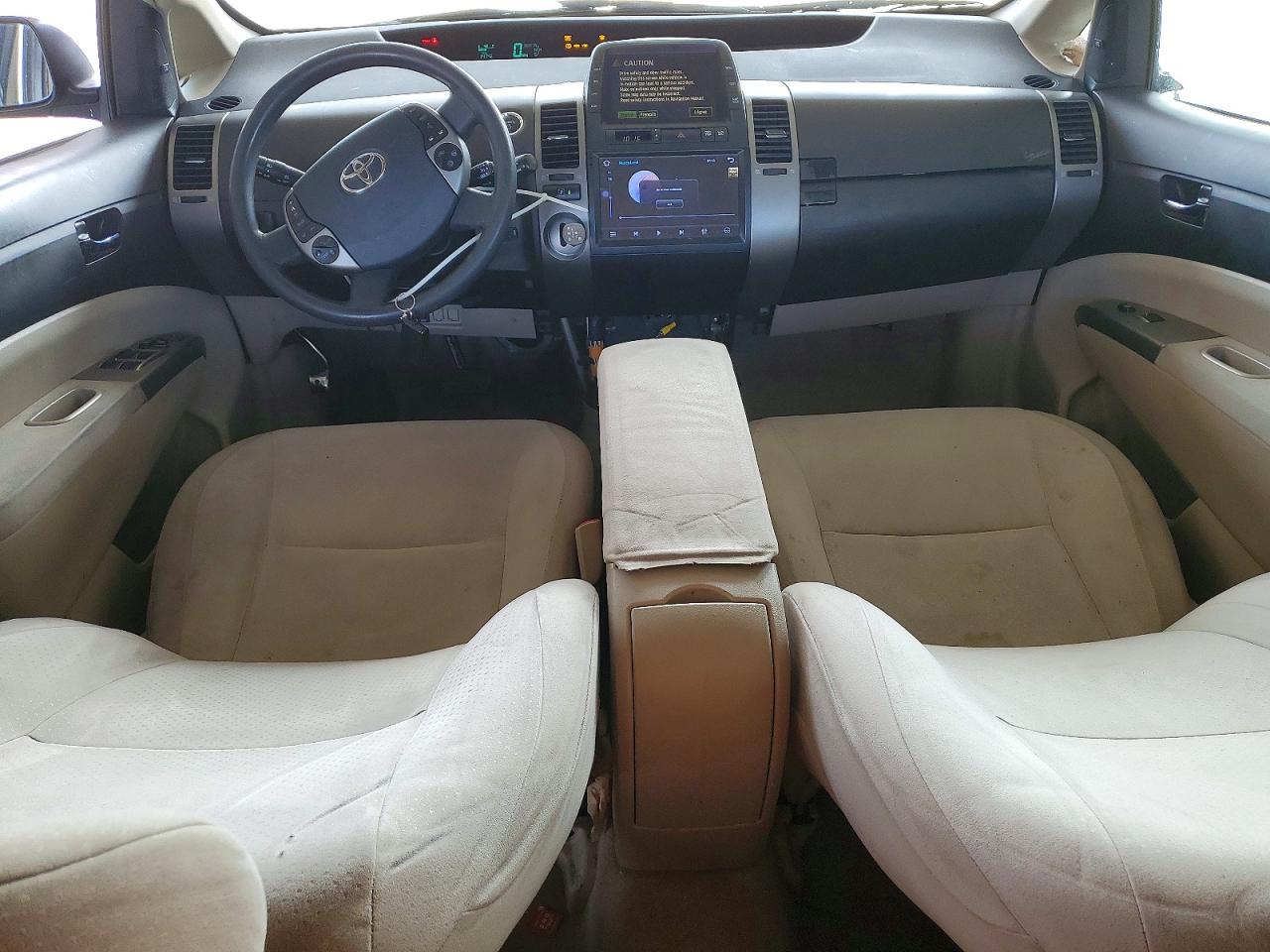2005 Toyota Prius Base Серый vin: JTDKB20UX53119519