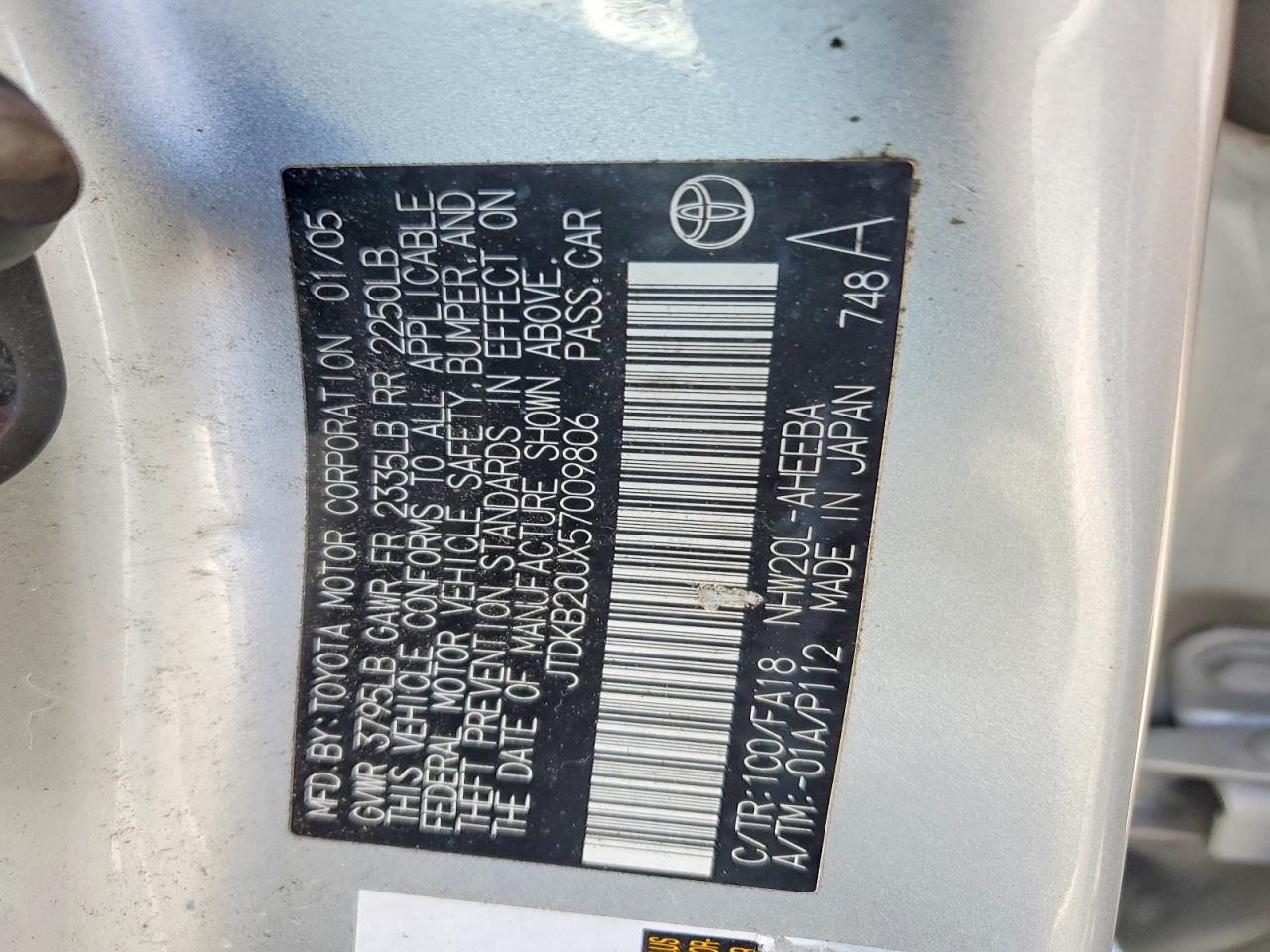 2005 Toyota Prius Base Серебряный vin: JTDKB20UX57009806