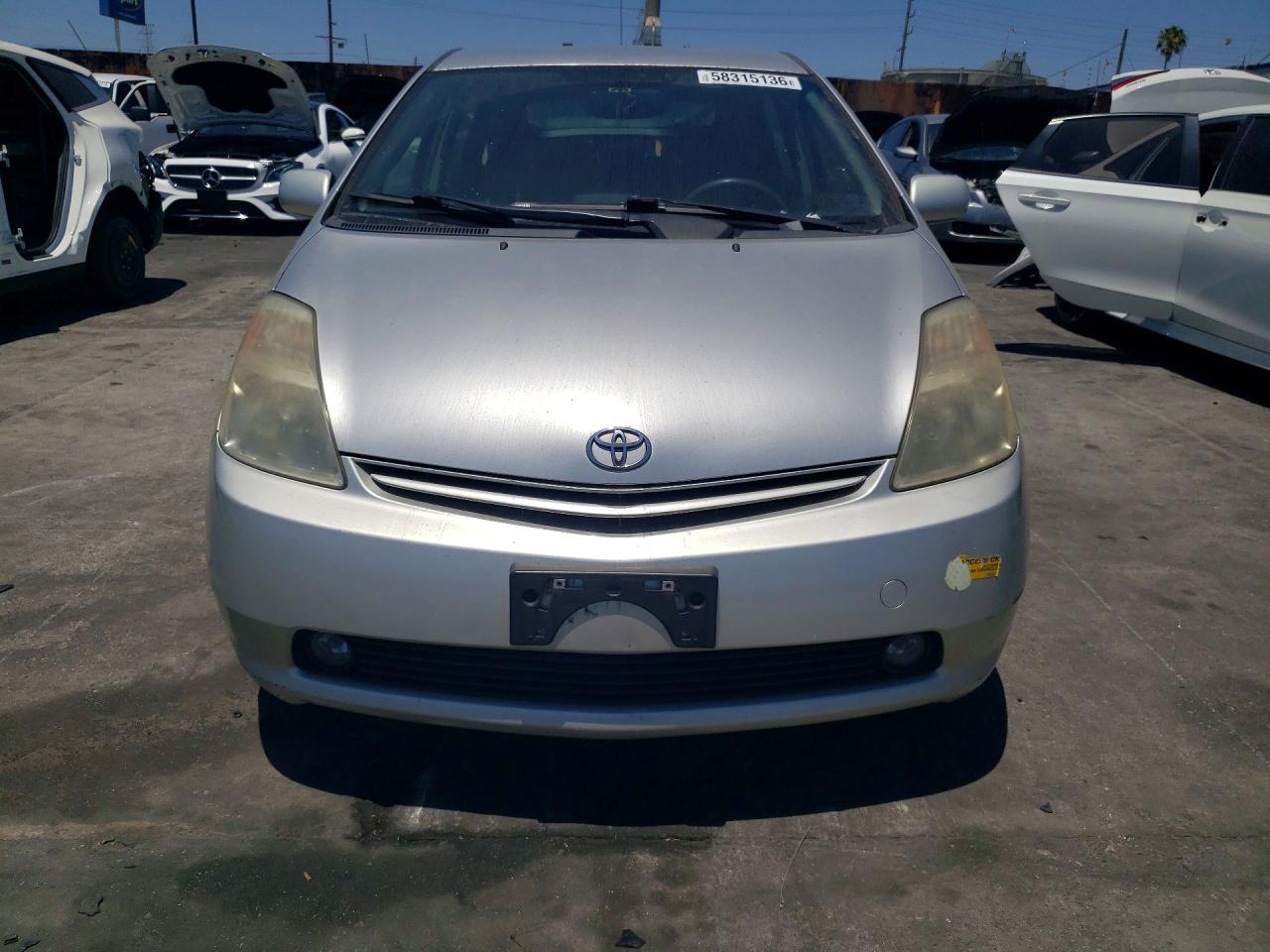 2005 Toyota Prius Base Серый vin: JTDKB20UX57013578