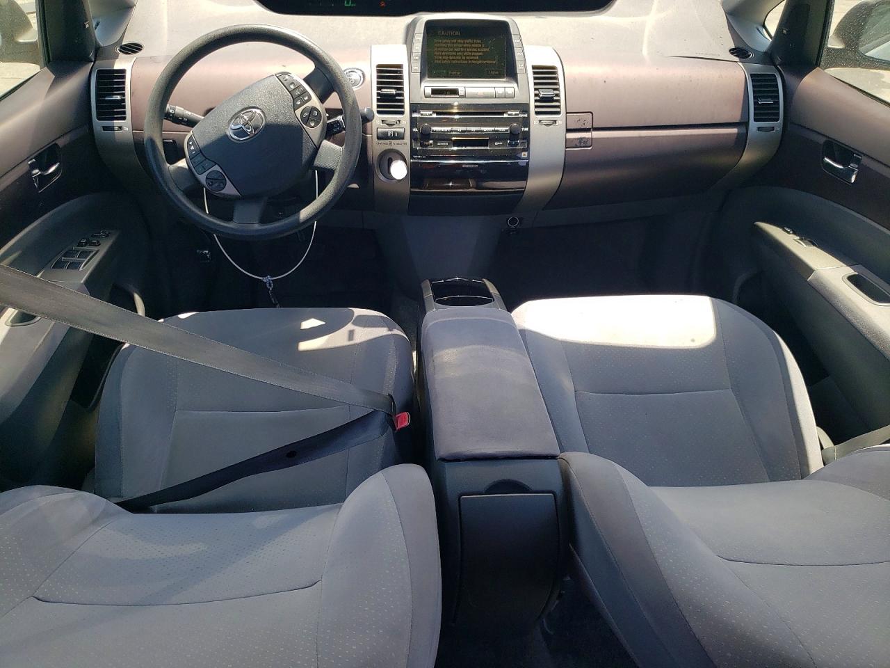 2005 Toyota Prius Base Серый vin: JTDKB20UX57013578
