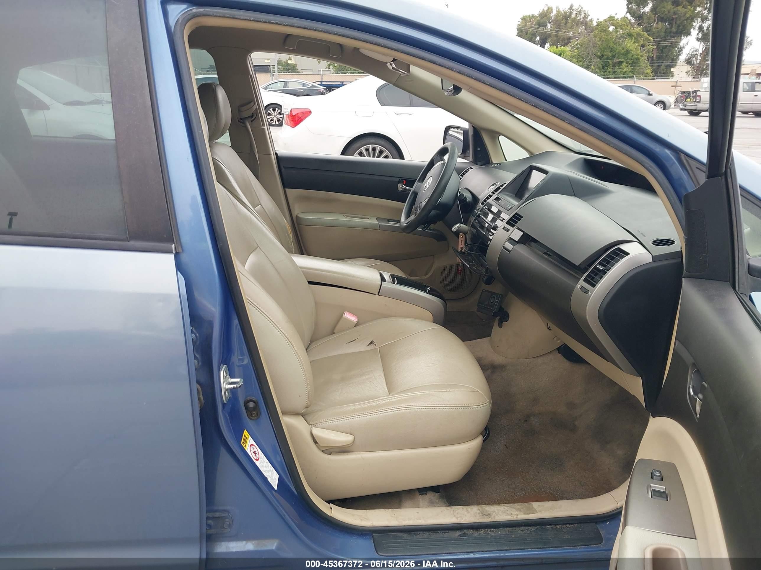 2005 Toyota Prius   Blue vin: JTDKB20UX57024029