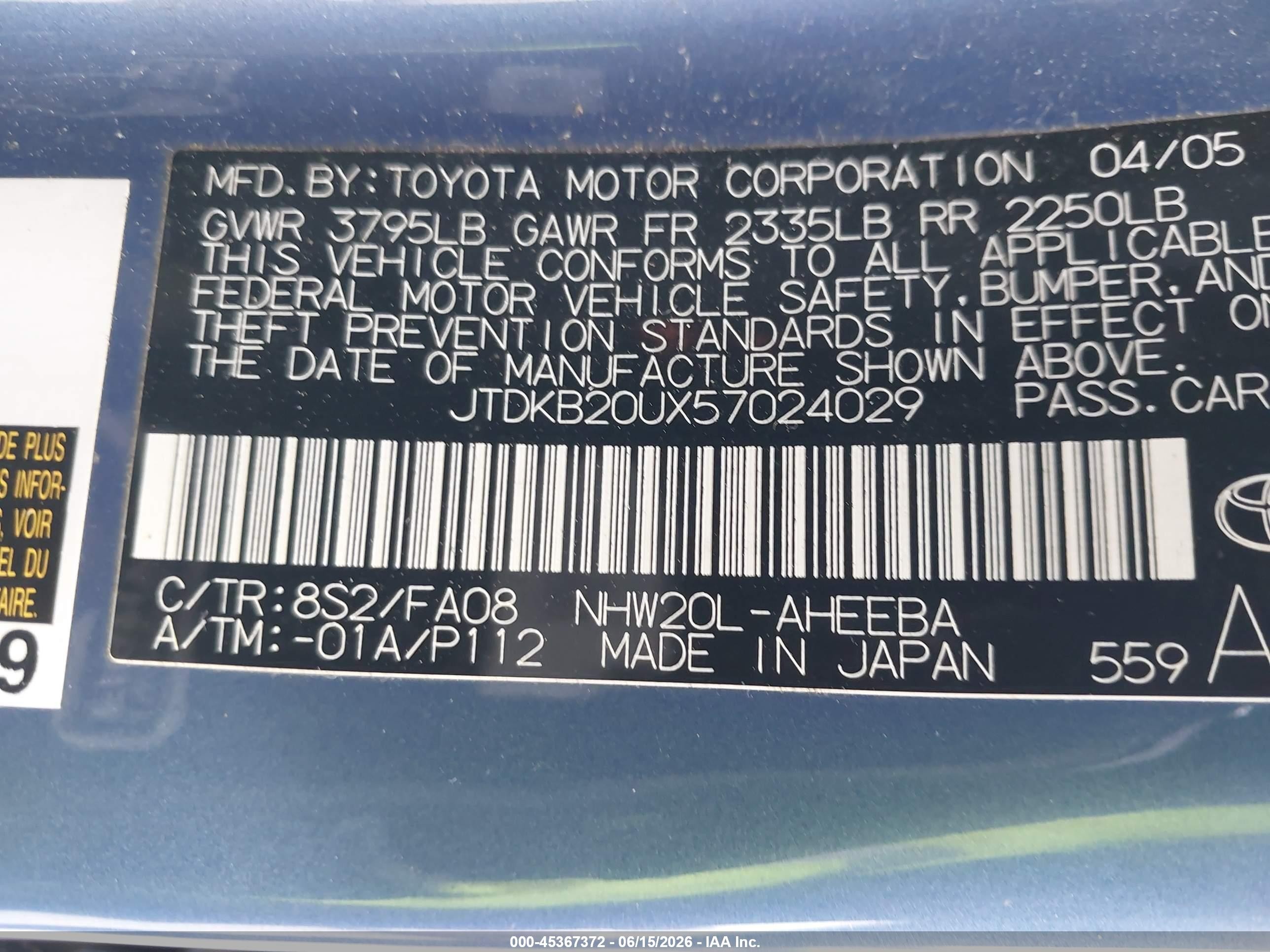 2005 Toyota Prius   Blue vin: JTDKB20UX57024029