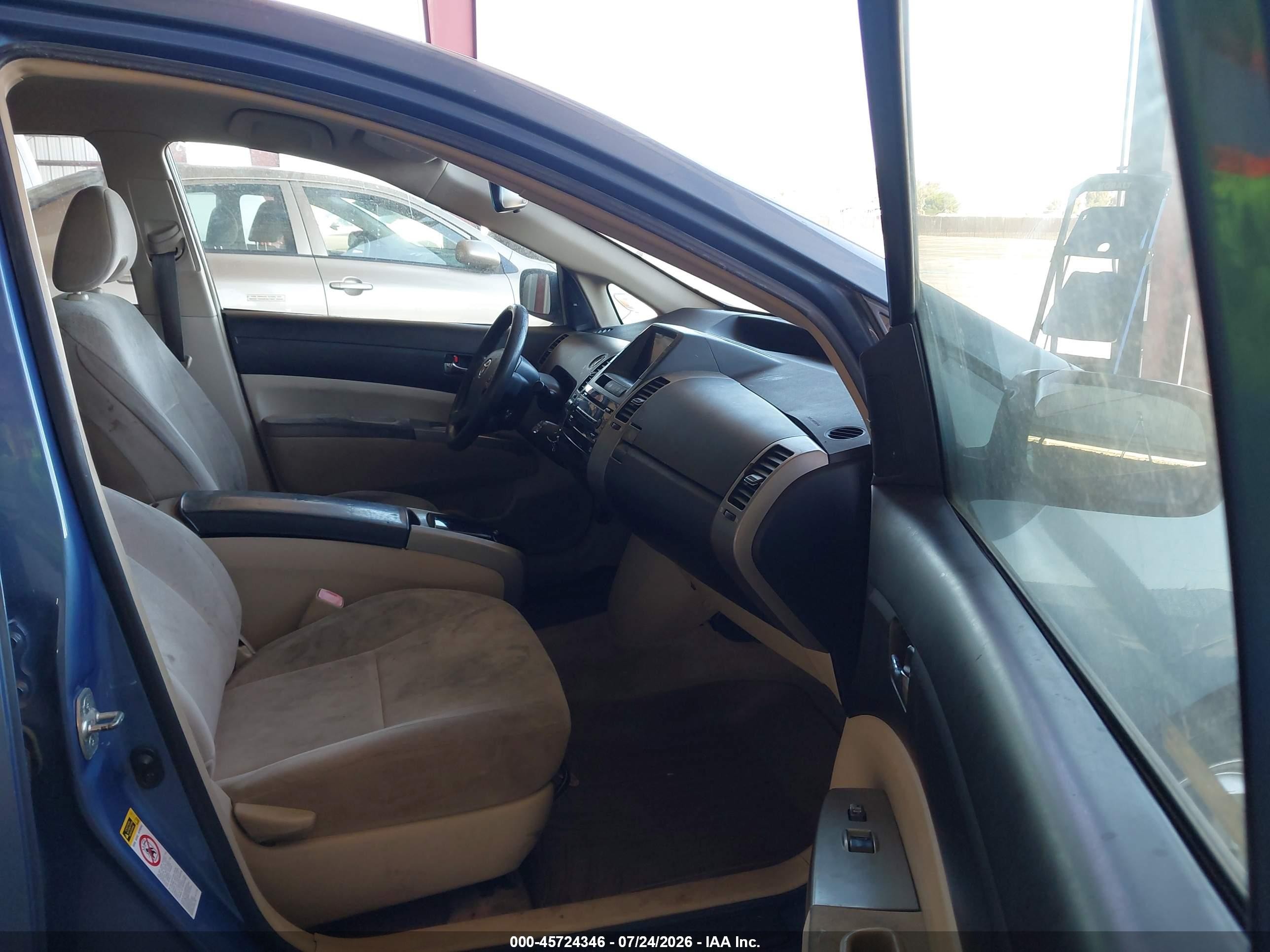 2005 Toyota Prius   Light Blue vin: JTDKB20UX57027724