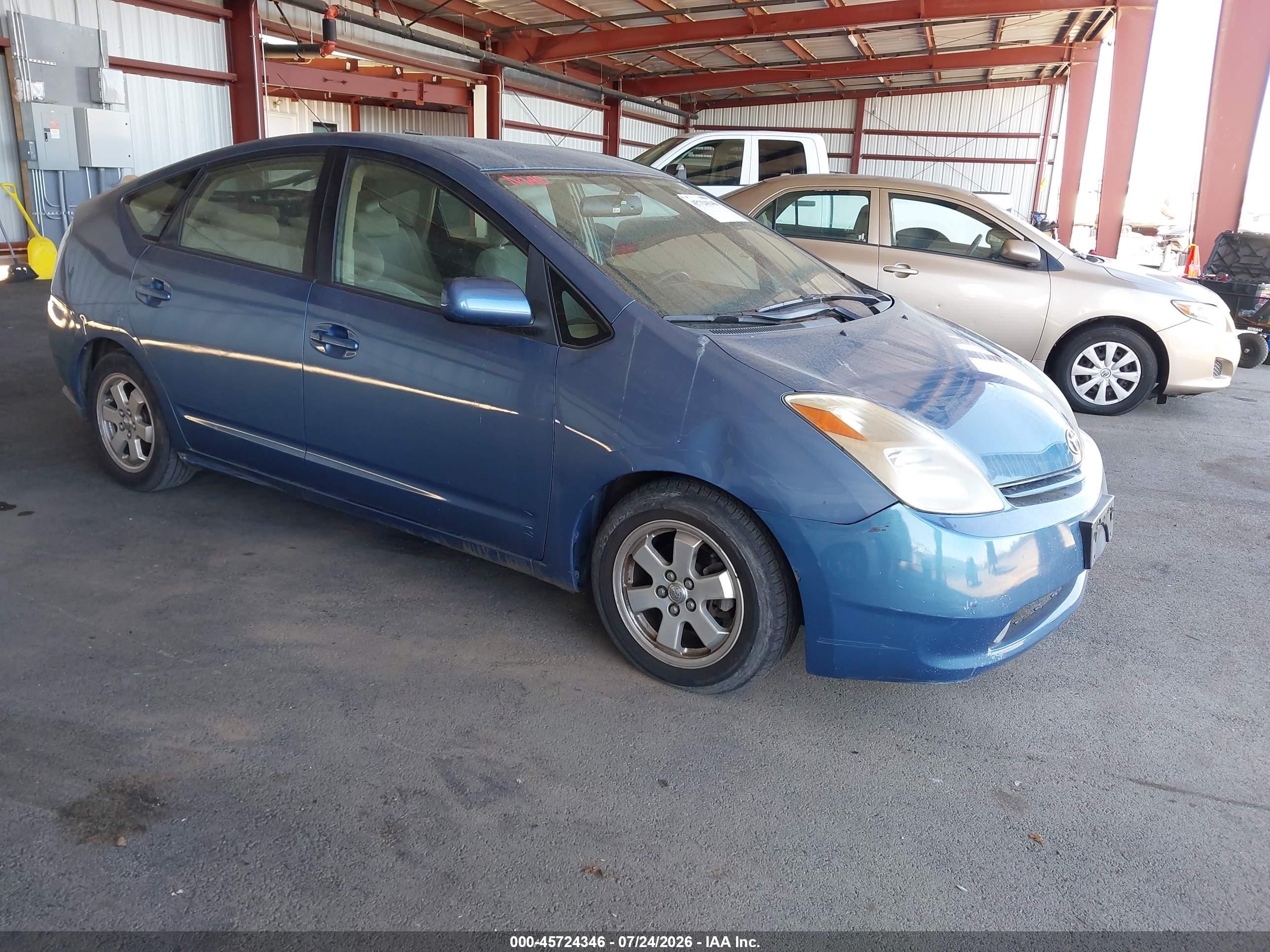 2005 Toyota Prius   Light Blue vin: JTDKB20UX57027724