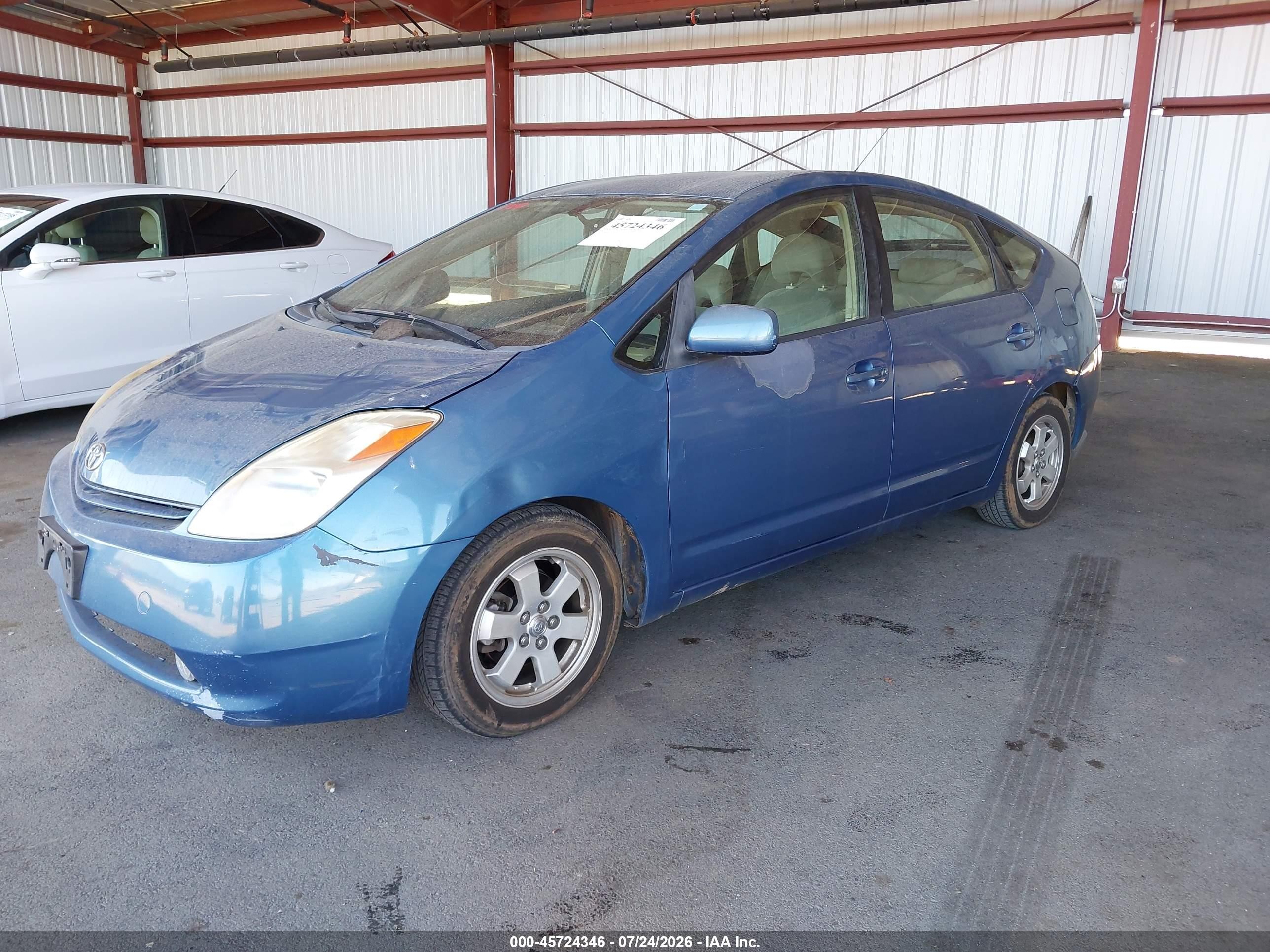 2005 Toyota Prius   Light Blue vin: JTDKB20UX57027724