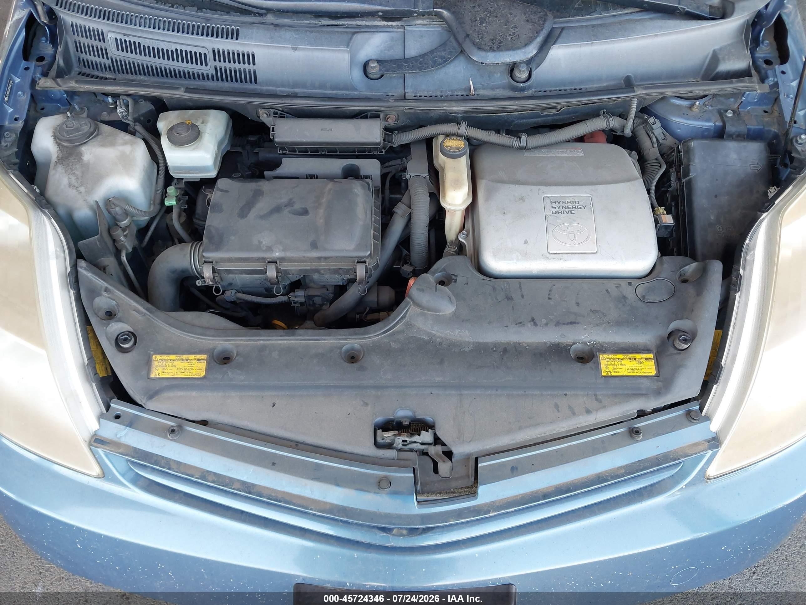 2005 Toyota Prius   Light Blue vin: JTDKB20UX57027724