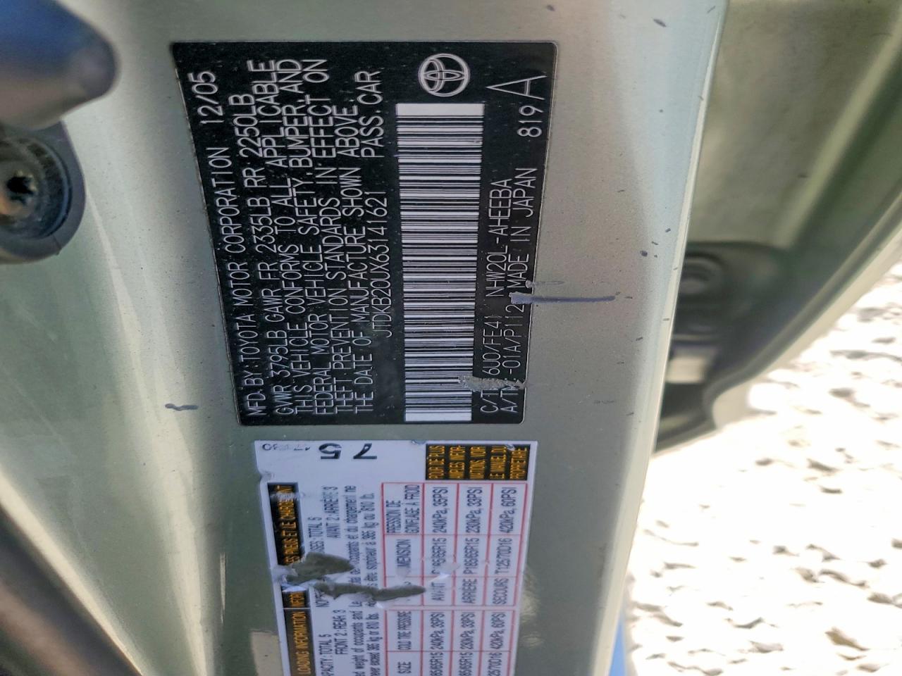 2006 Toyota Prius Base Turquoise vin: JTDKB20UX63141621