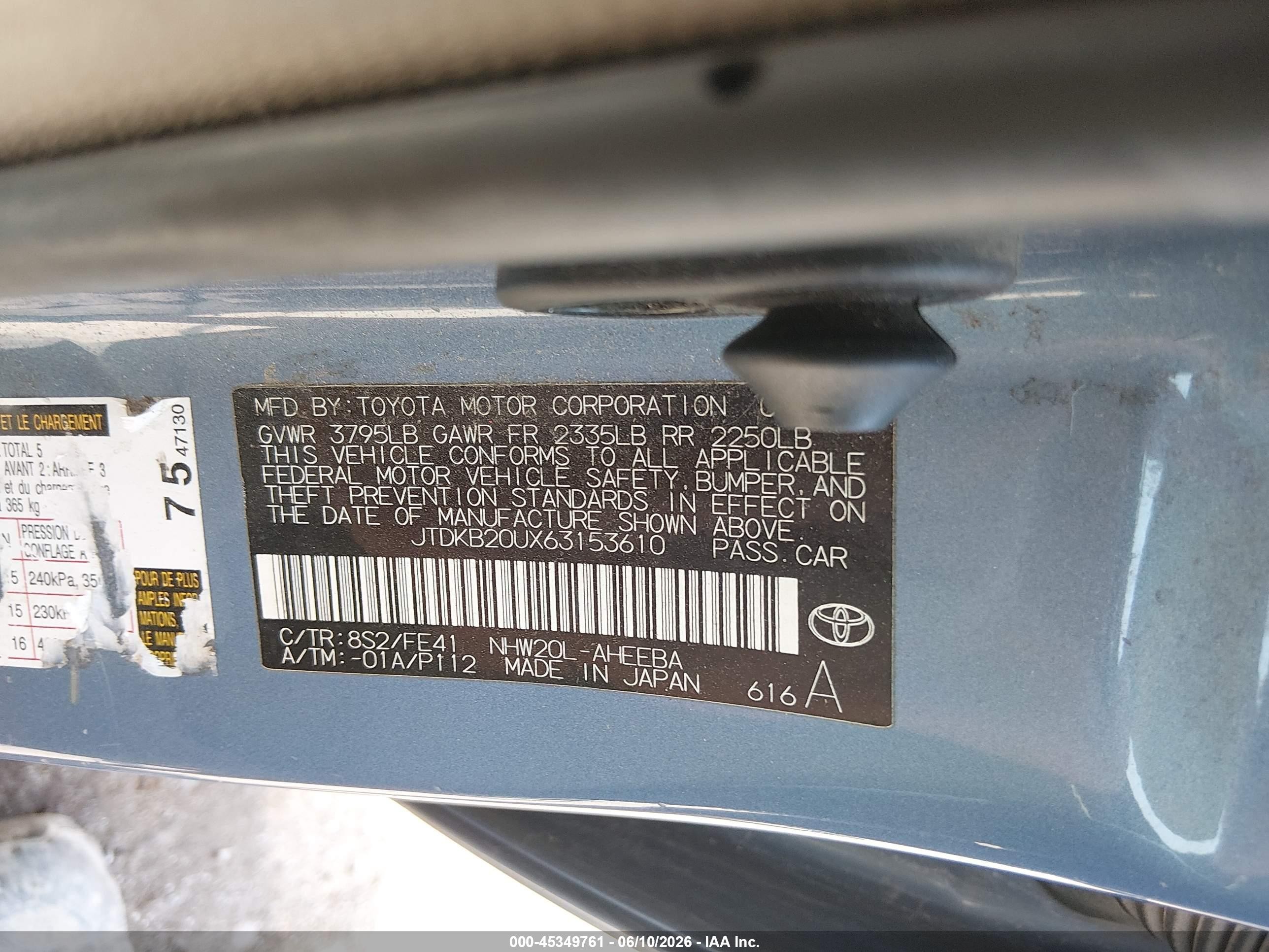 2006 Toyota Prius   Blue vin: JTDKB20UX63153610