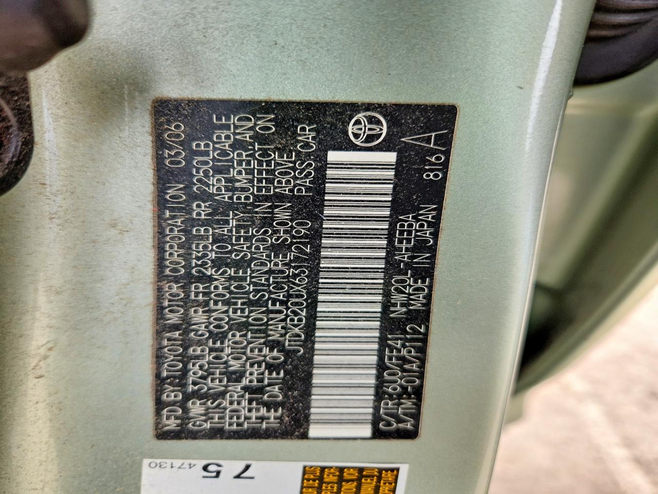 2006 Toyota Prius Base Green vin: JTDKB20UX63172190