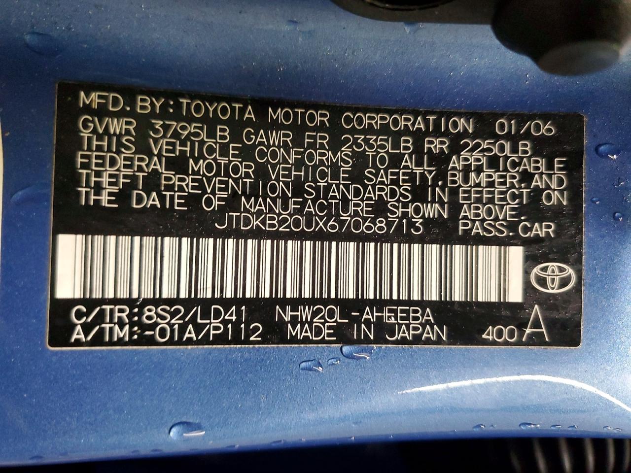 2006 Toyota Prius Base Синий vin: JTDKB20UX67068713