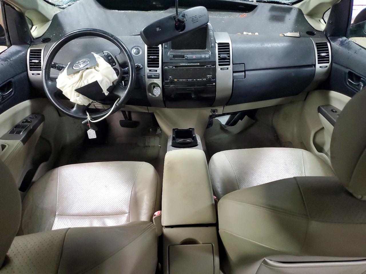 2006 Toyota Prius Base Синий vin: JTDKB20UX67068713