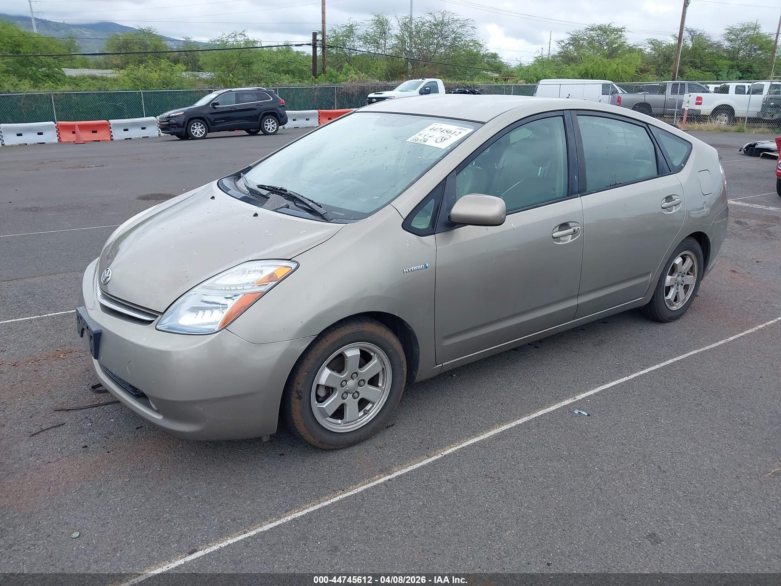 2006 Toyota Prius   Gold vin: JTDKB20UX67507165