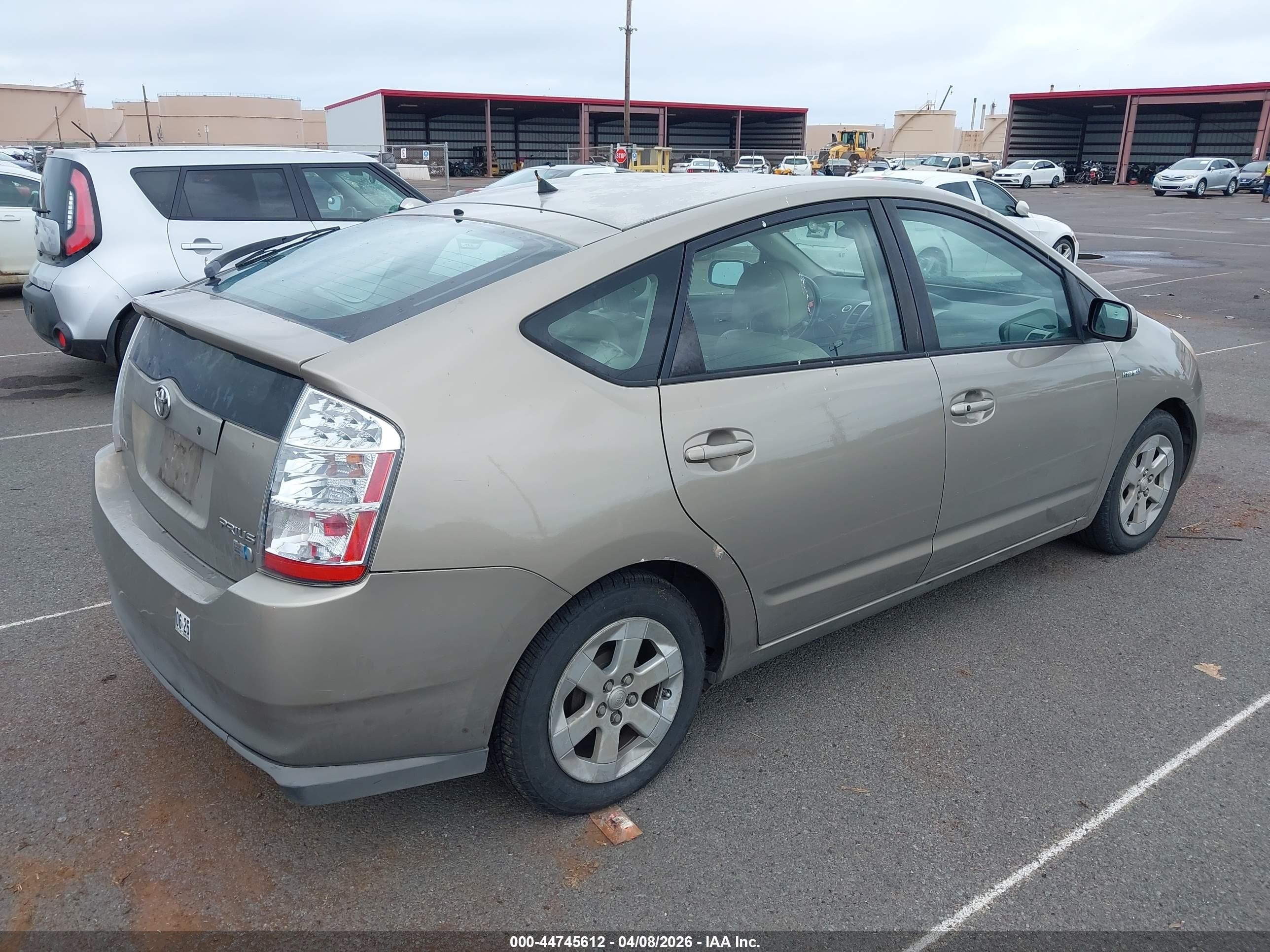 2006 Toyota Prius   Gold vin: JTDKB20UX67507165