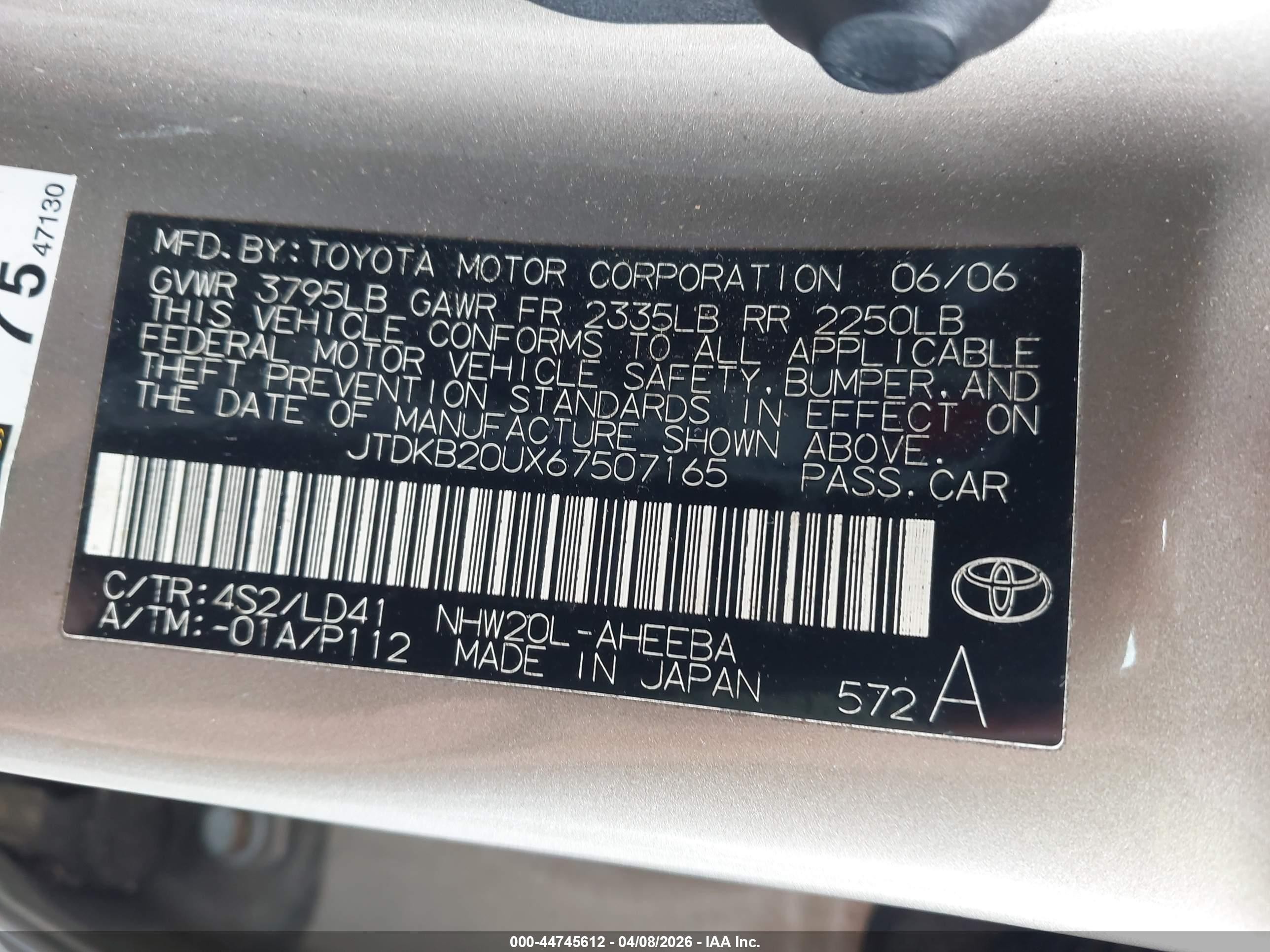 2006 Toyota Prius   Gold vin: JTDKB20UX67507165