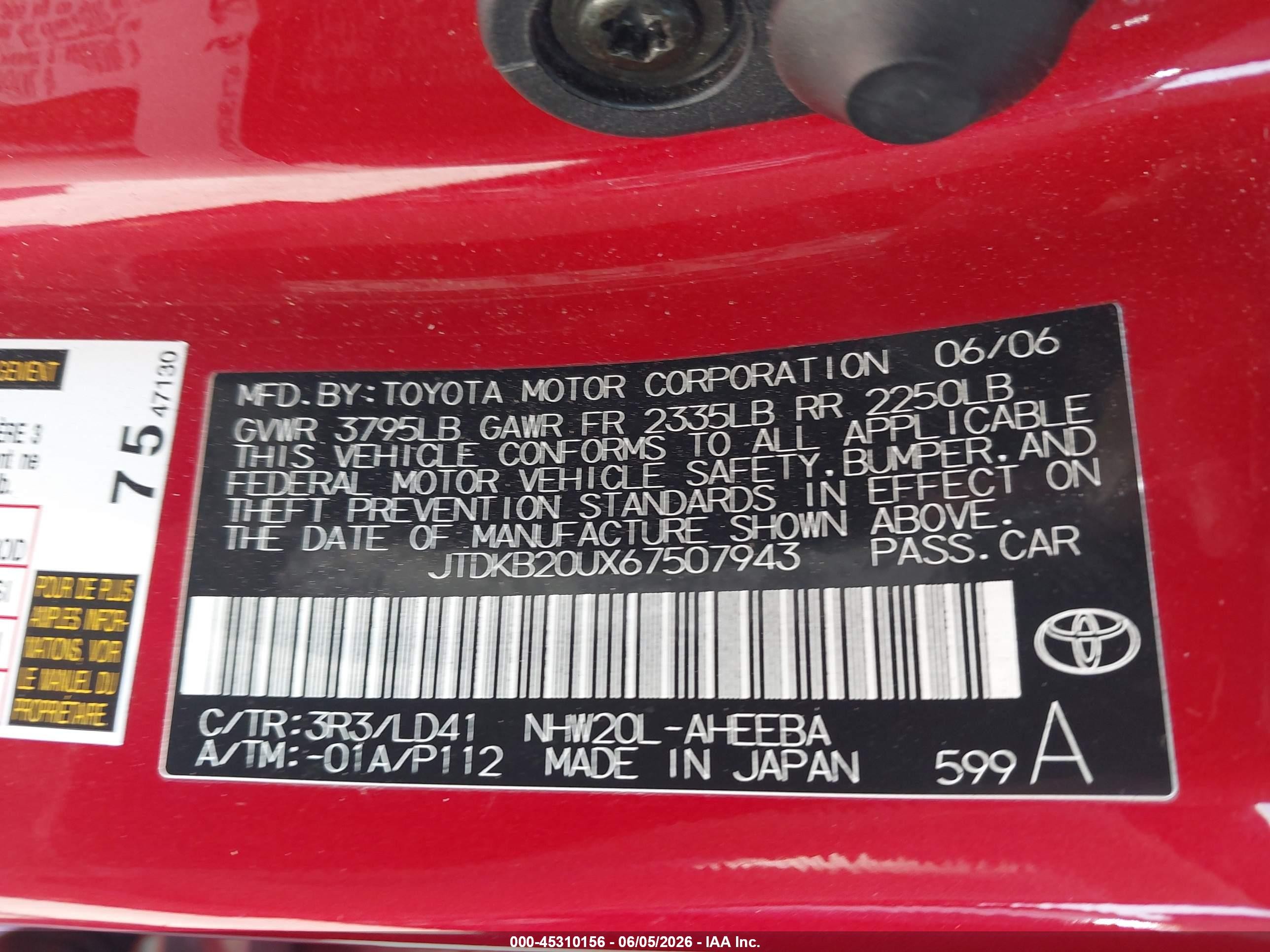 2006 Toyota Prius   Red vin: JTDKB20UX67507943