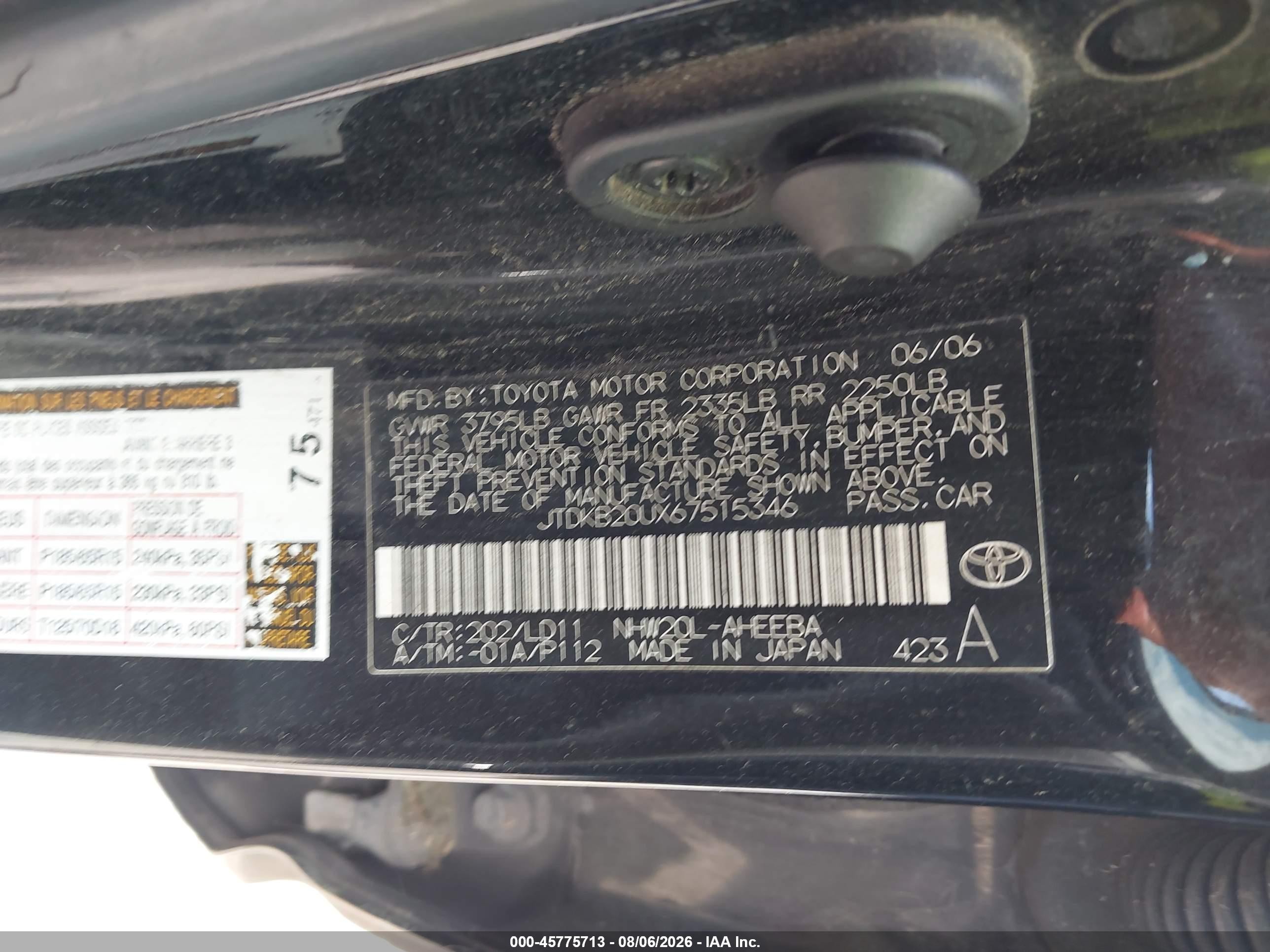 2006 Toyota Prius   Black vin: JTDKB20UX67515346