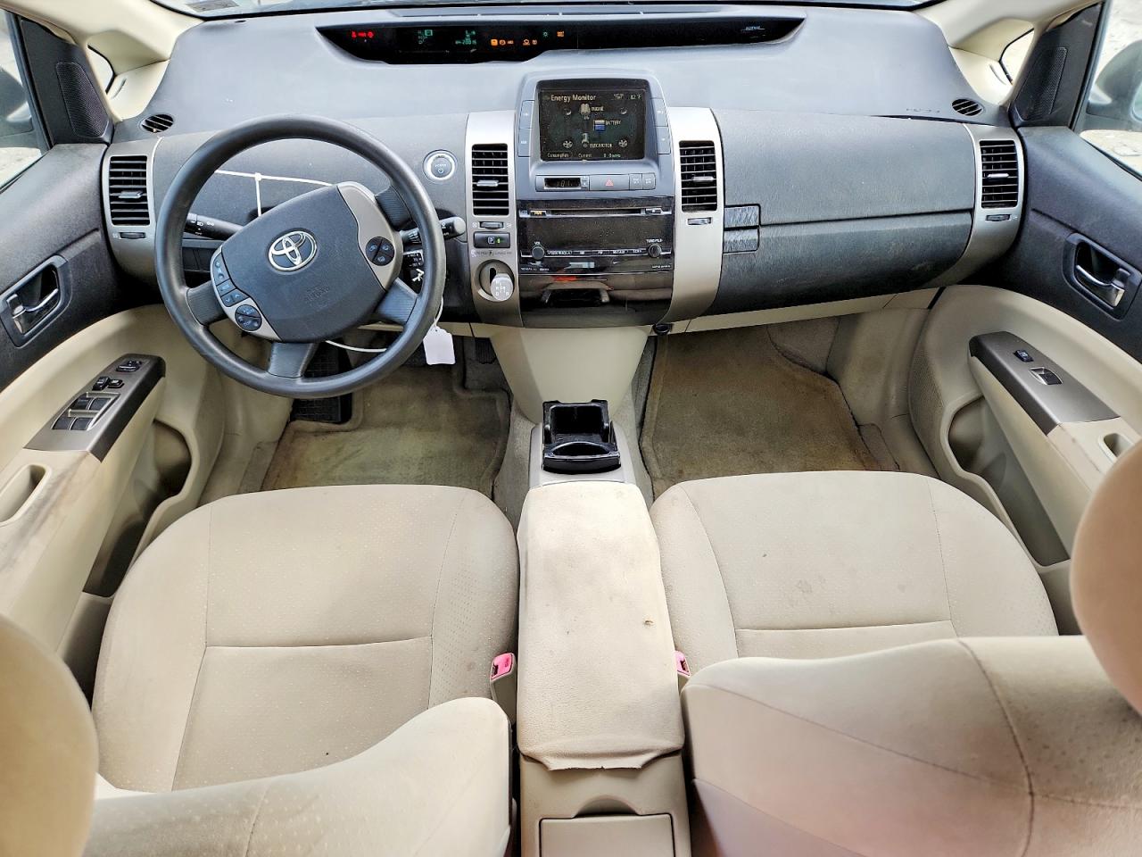 2006 Toyota Prius Base Beige vin: JTDKB20UX67540246