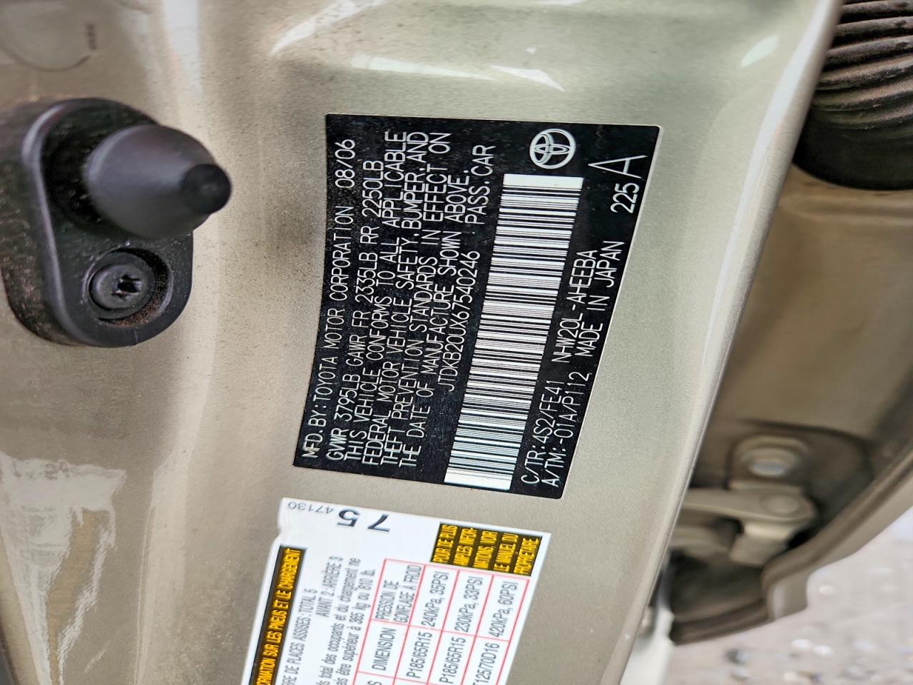 2006 Toyota Prius Base Beige vin: JTDKB20UX67540246