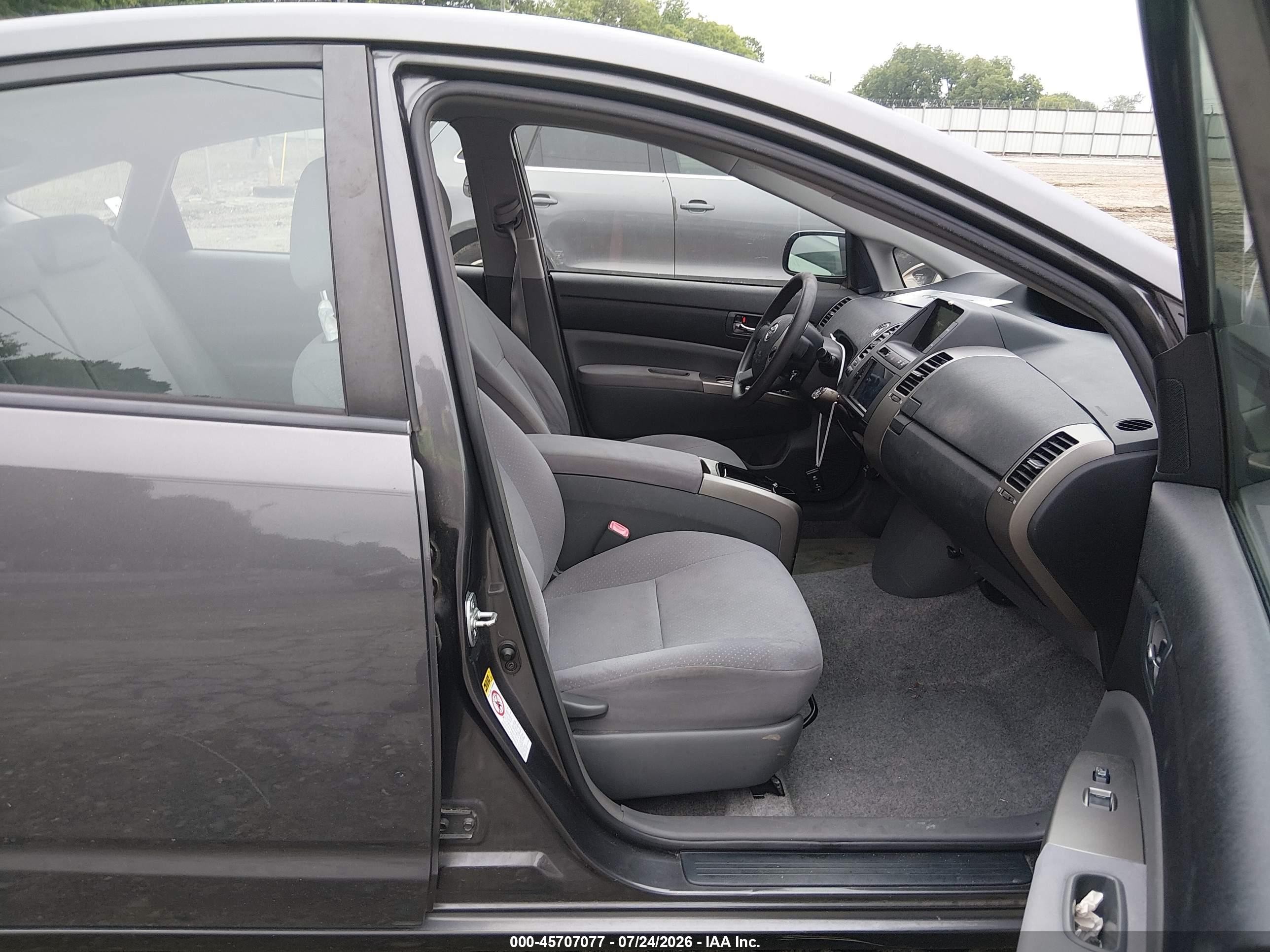 2007 Toyota Prius Gray vin: JTDKB20UX73225276