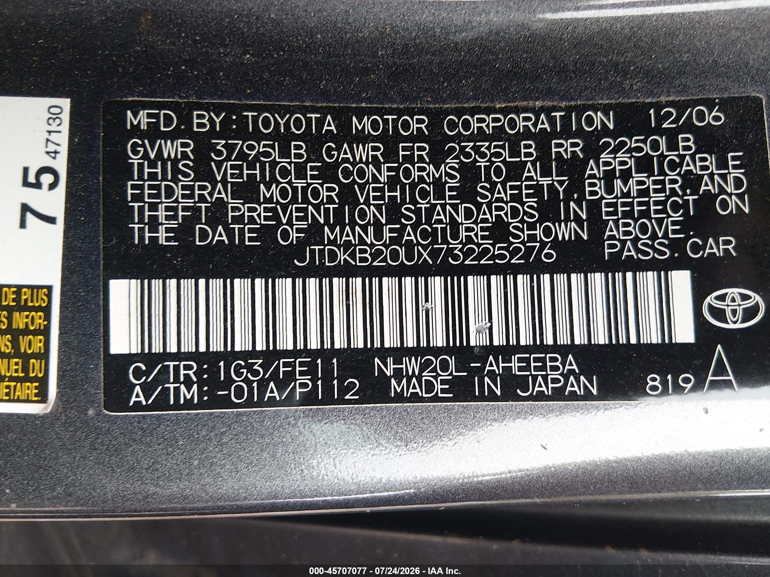 2007 Toyota Prius Gray vin: JTDKB20UX73225276