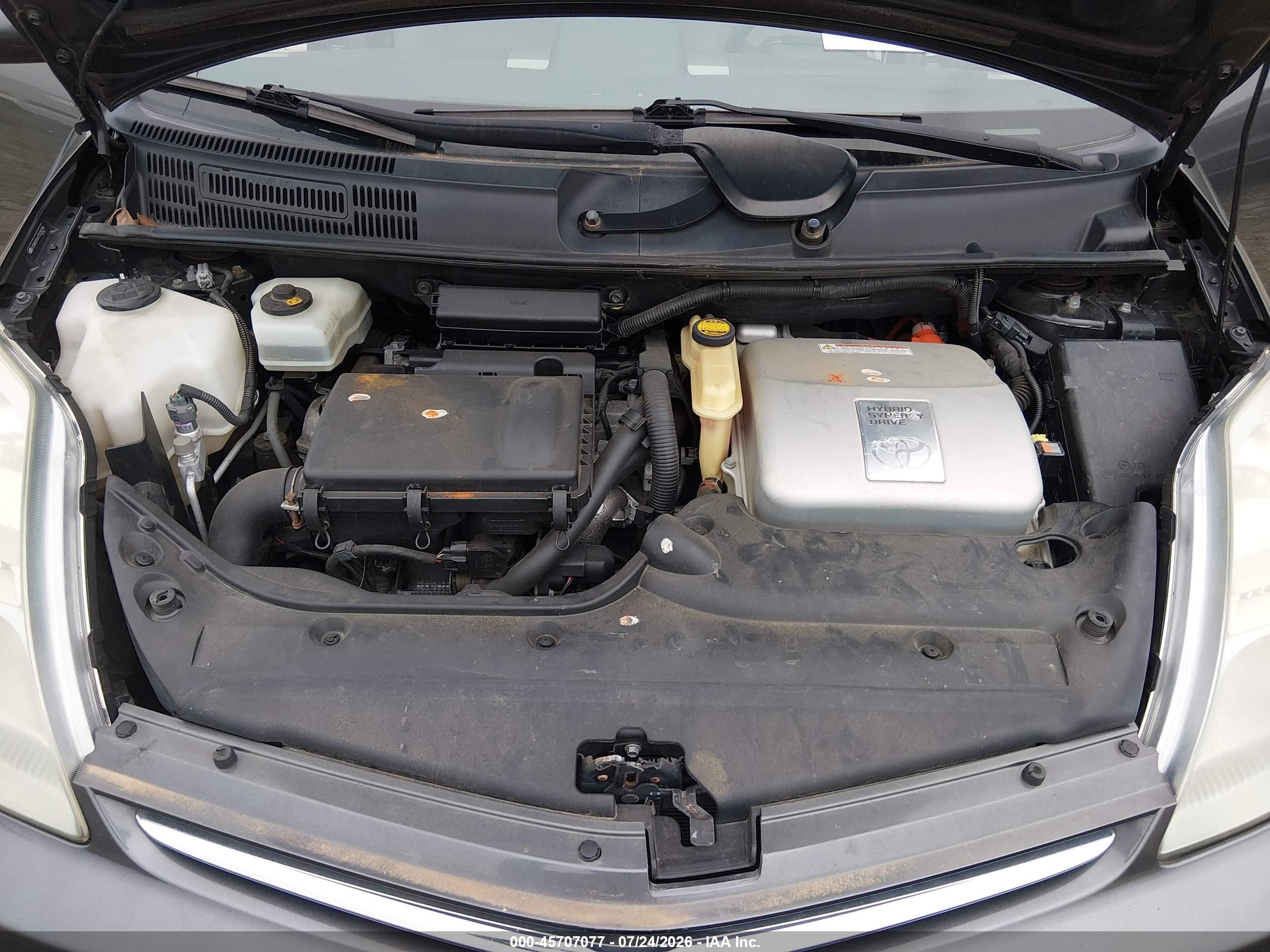 2007 Toyota Prius Gray vin: JTDKB20UX73225276