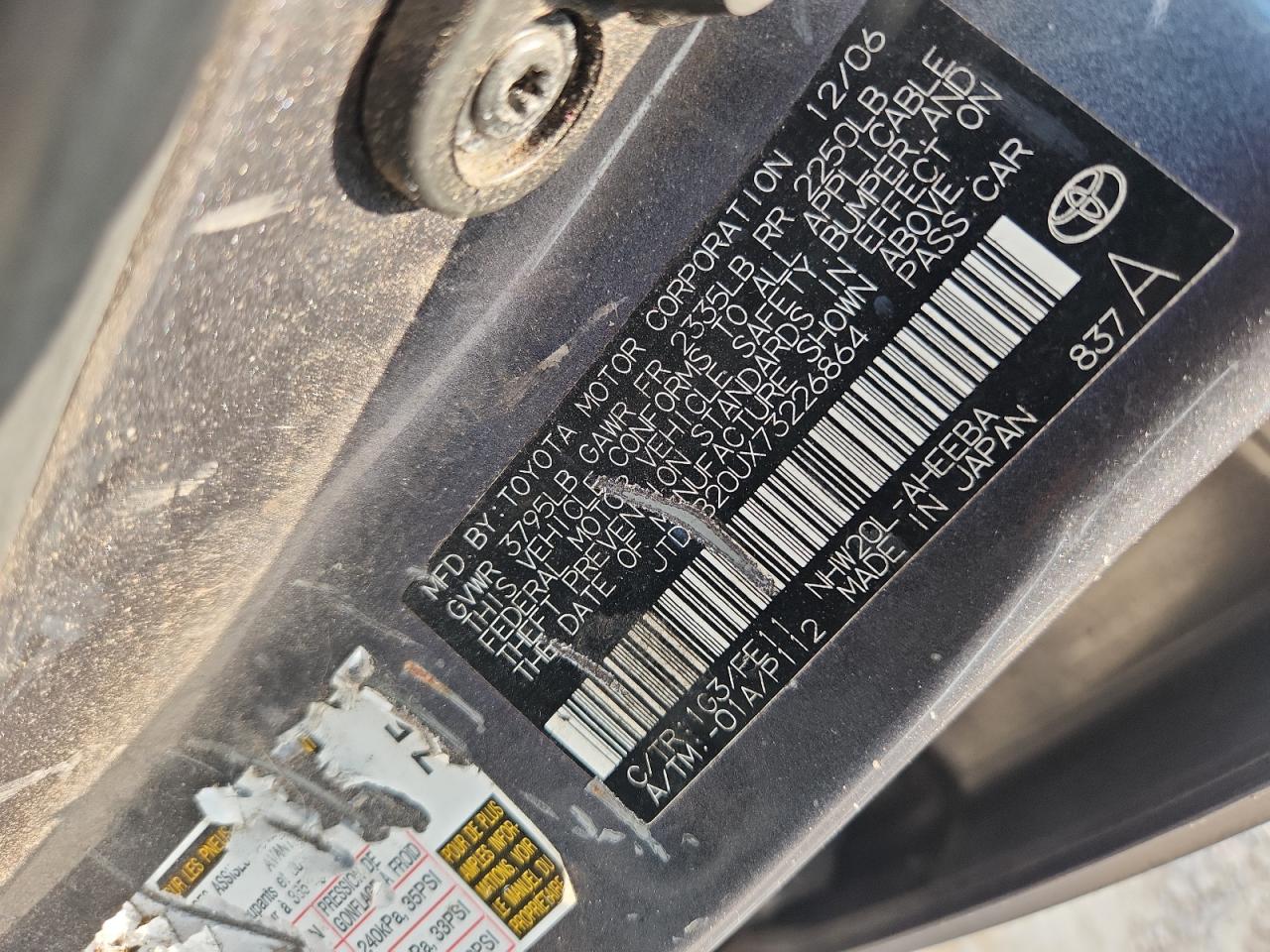 2007 Toyota Prius Base Серый vin: JTDKB20UX73226864